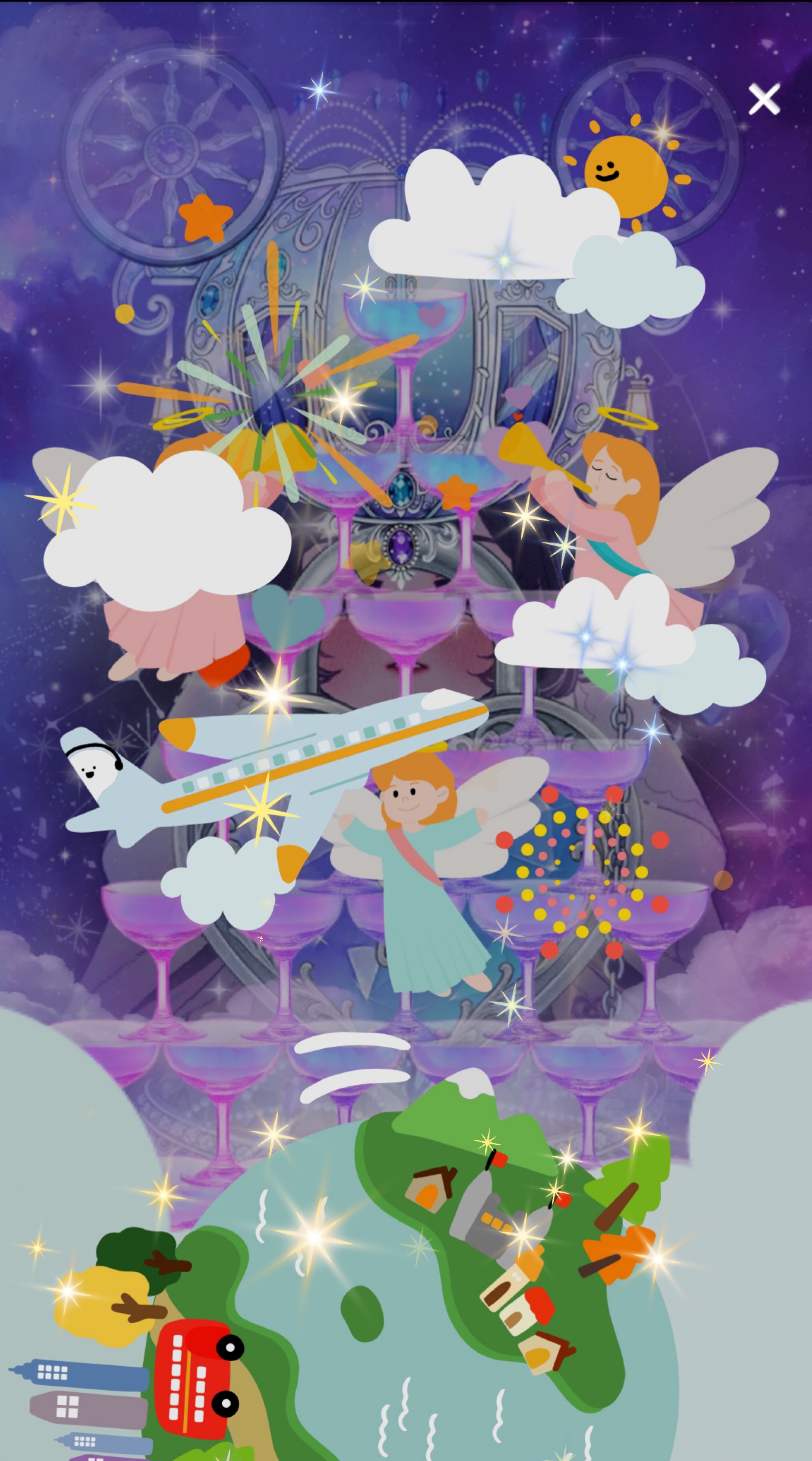 お気軽に🙌🏻