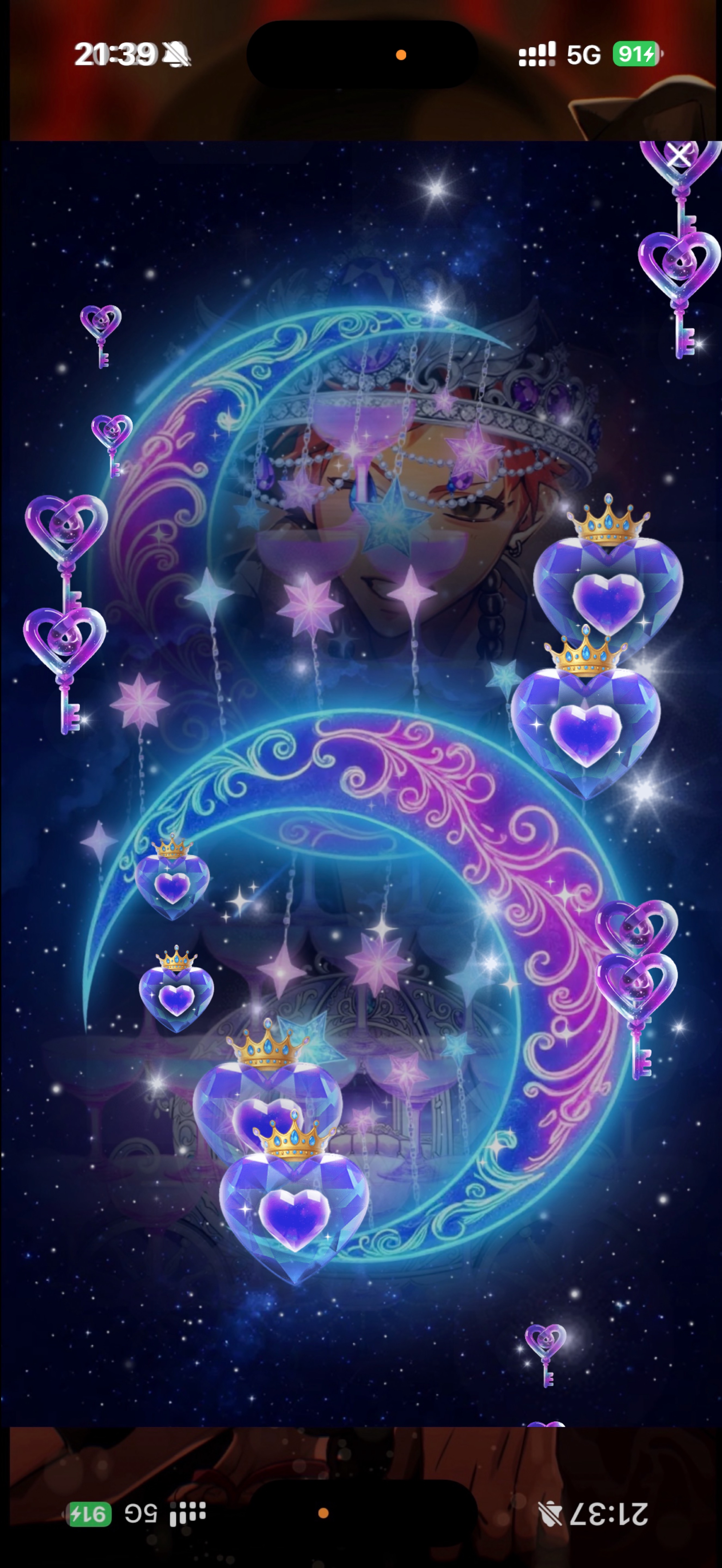 音質★★★★★