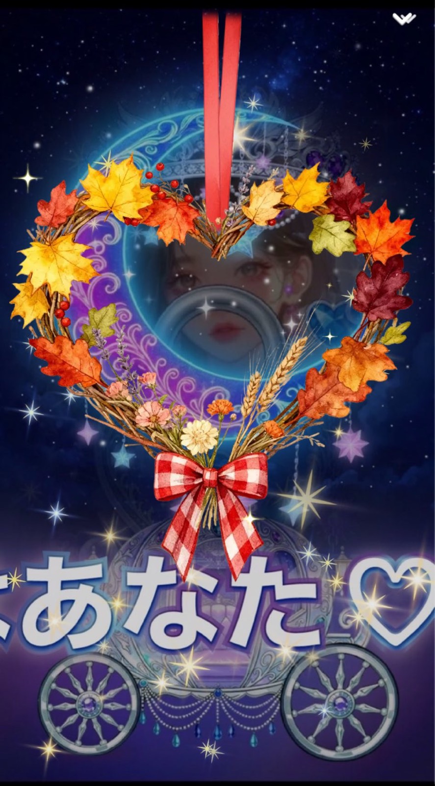 初潜◎アナタの癒場所✨️