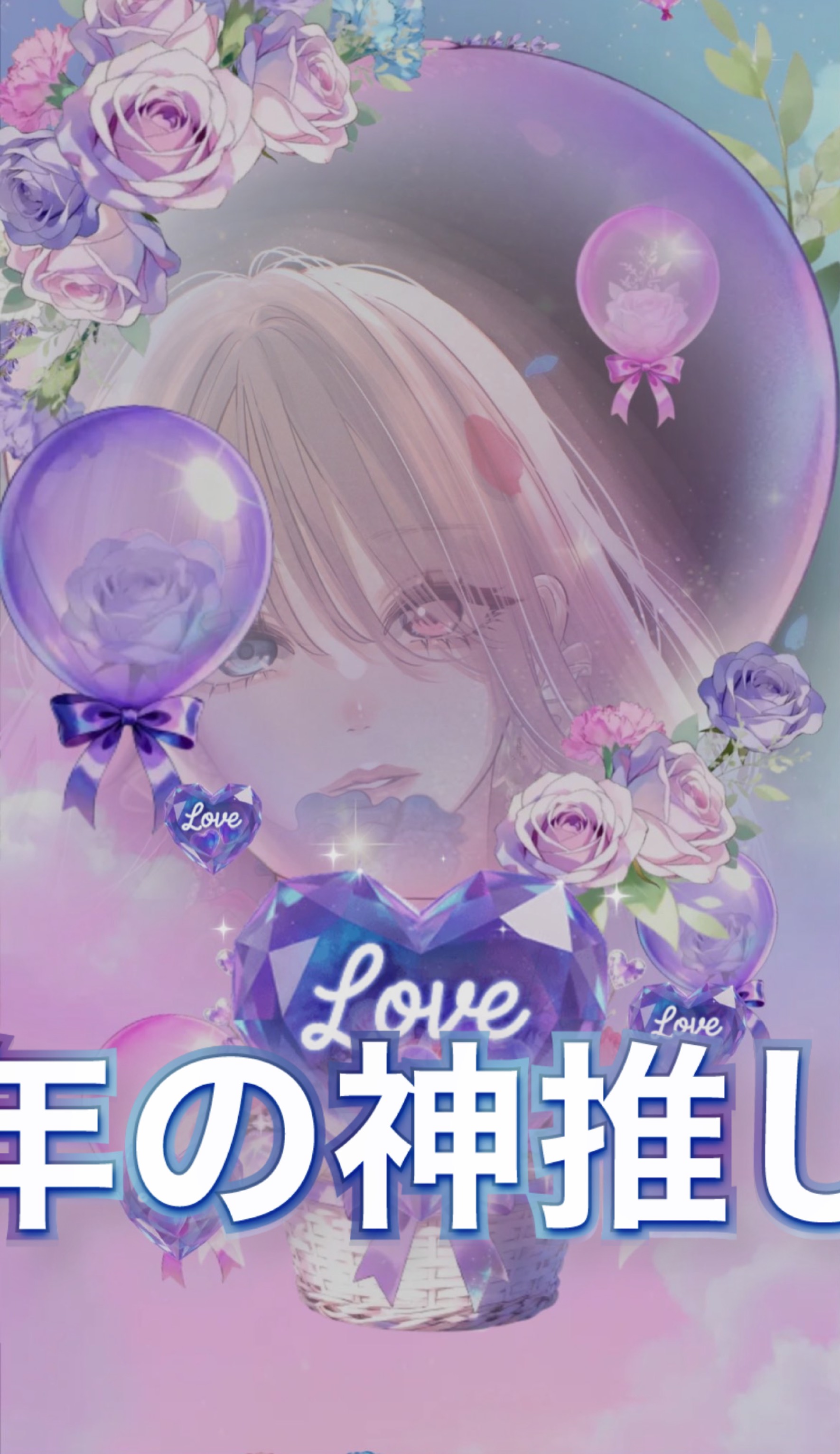 おかえりなさい𓈒𓏸︎︎︎︎