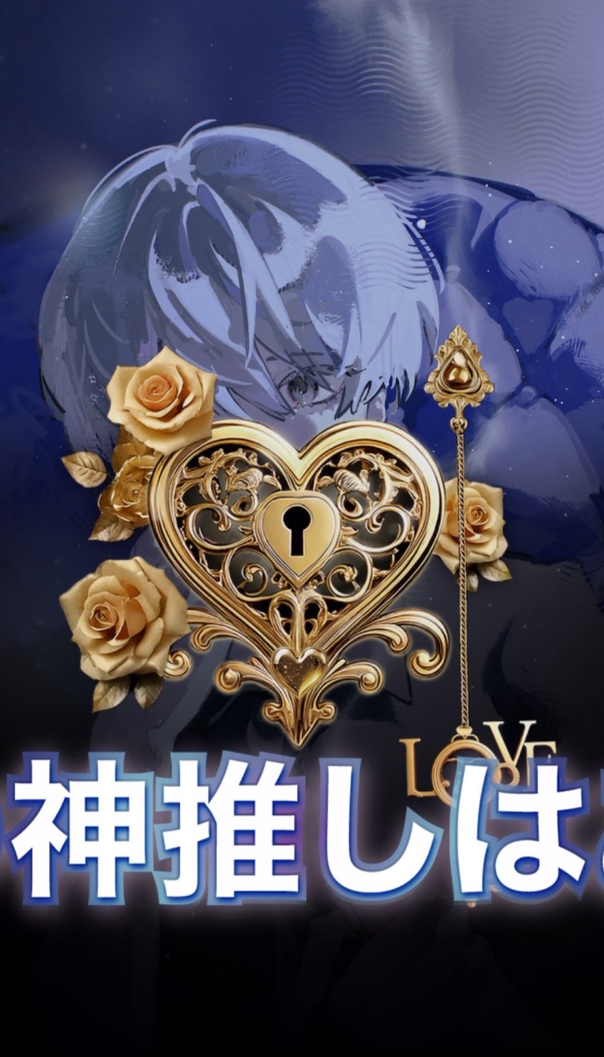 初見さんおいで．