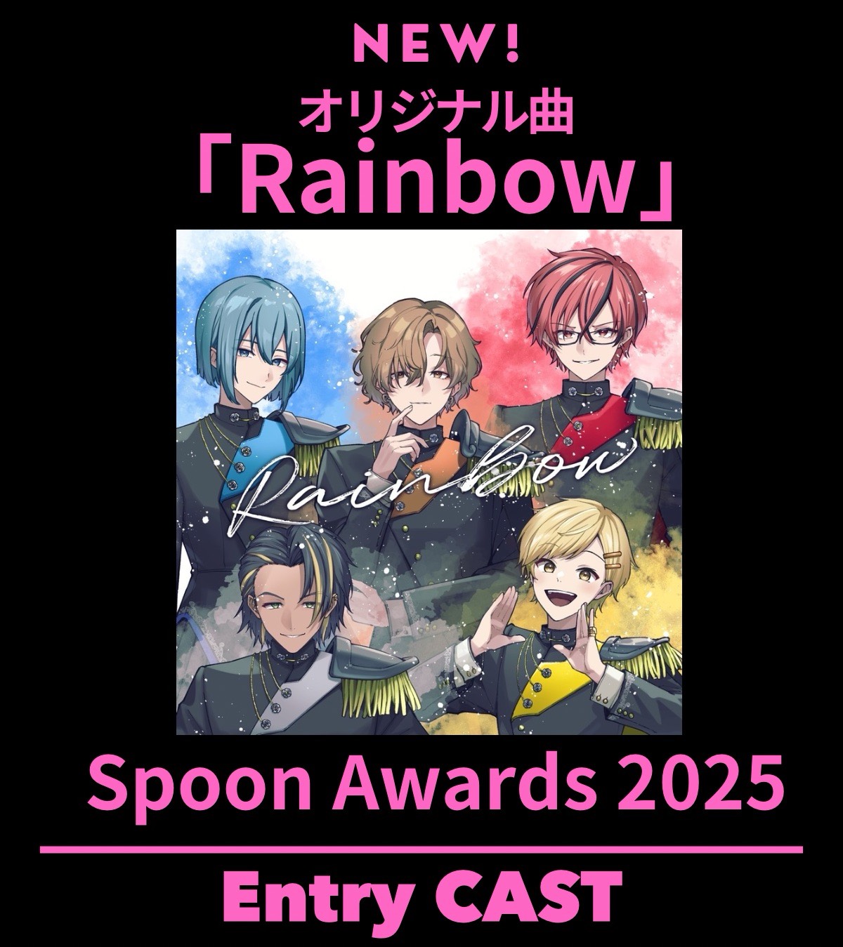 🔥朝枠バトル⚔️ボーダー95