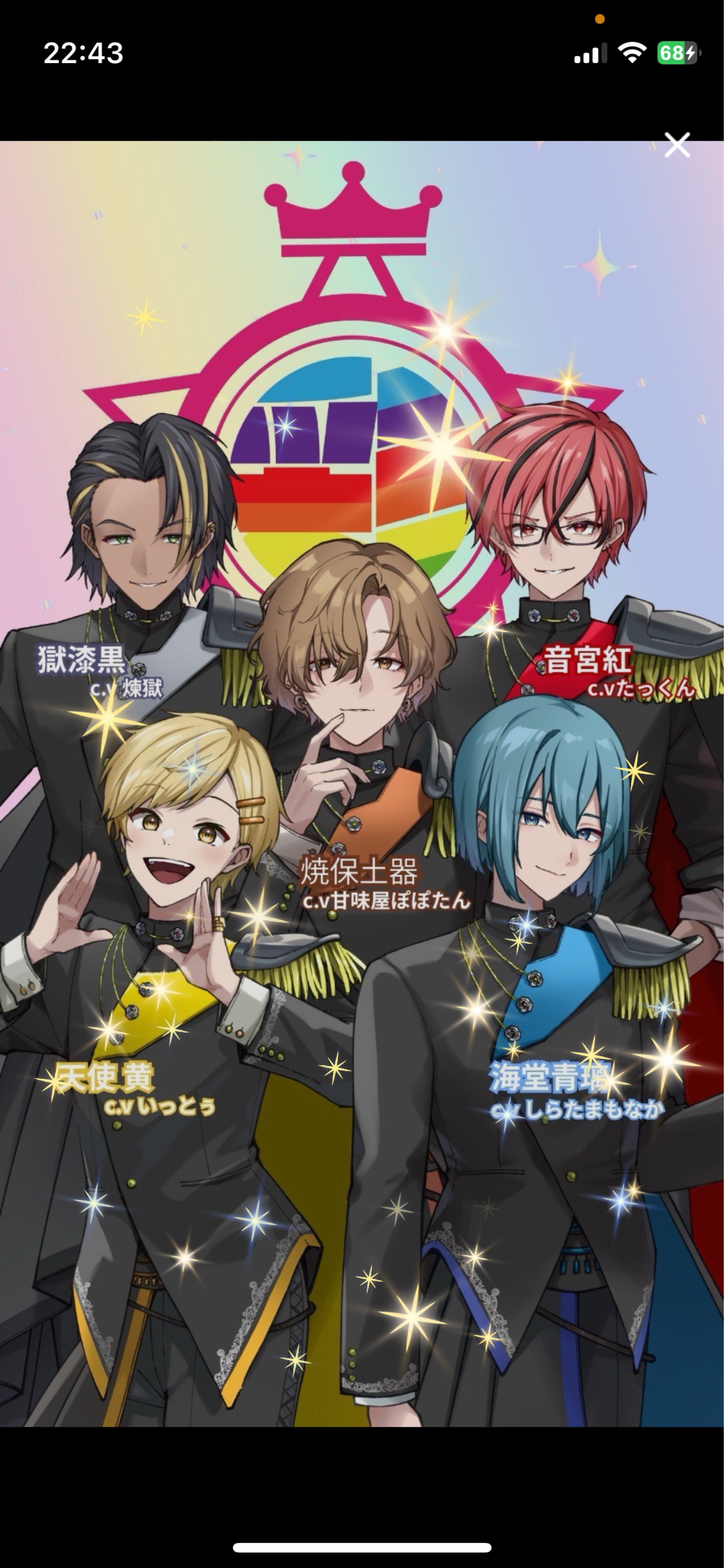 1686 challenge - 𝔗*