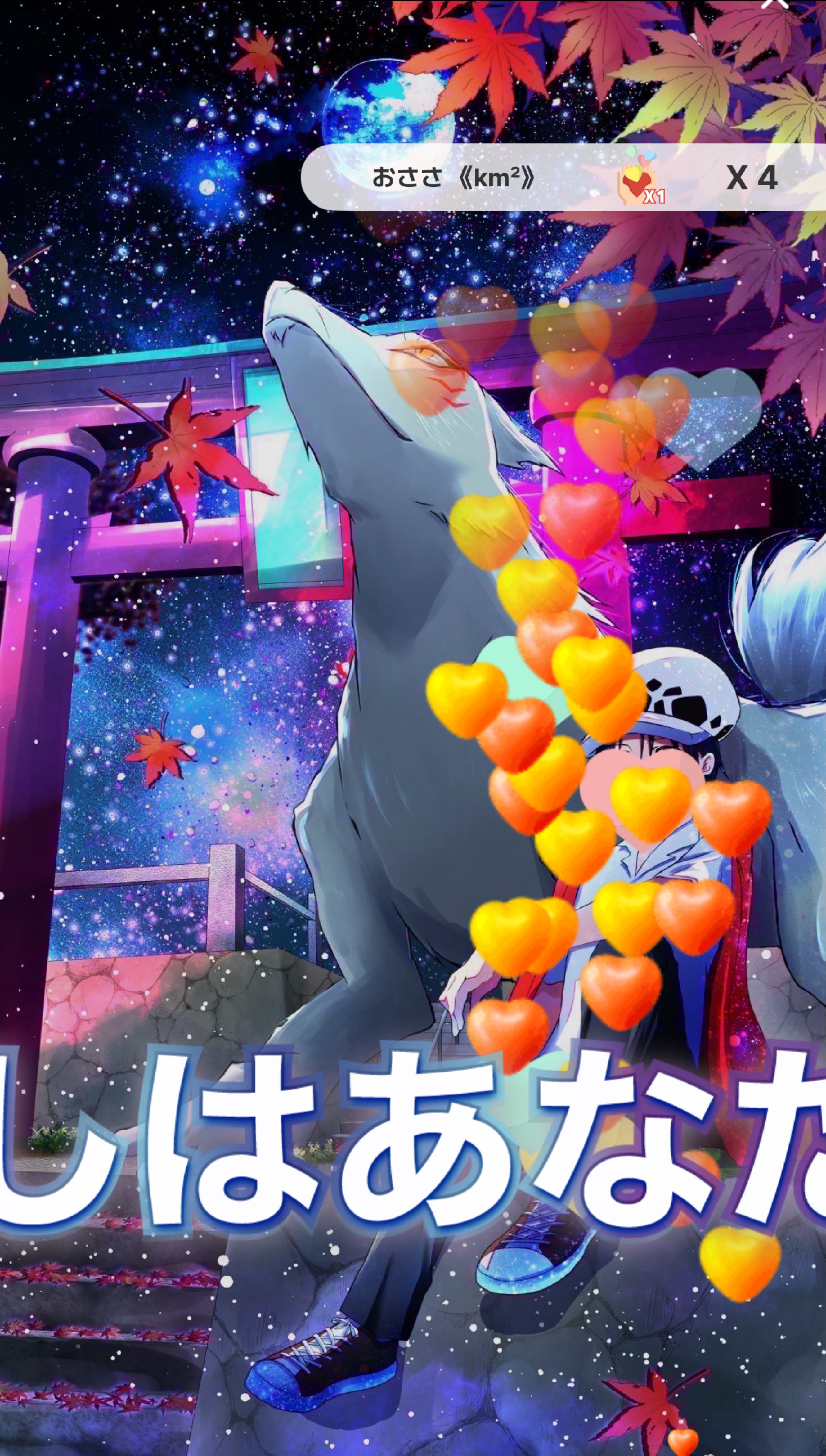 【神谷さん風】大学生の雑談ラジオ15分枠