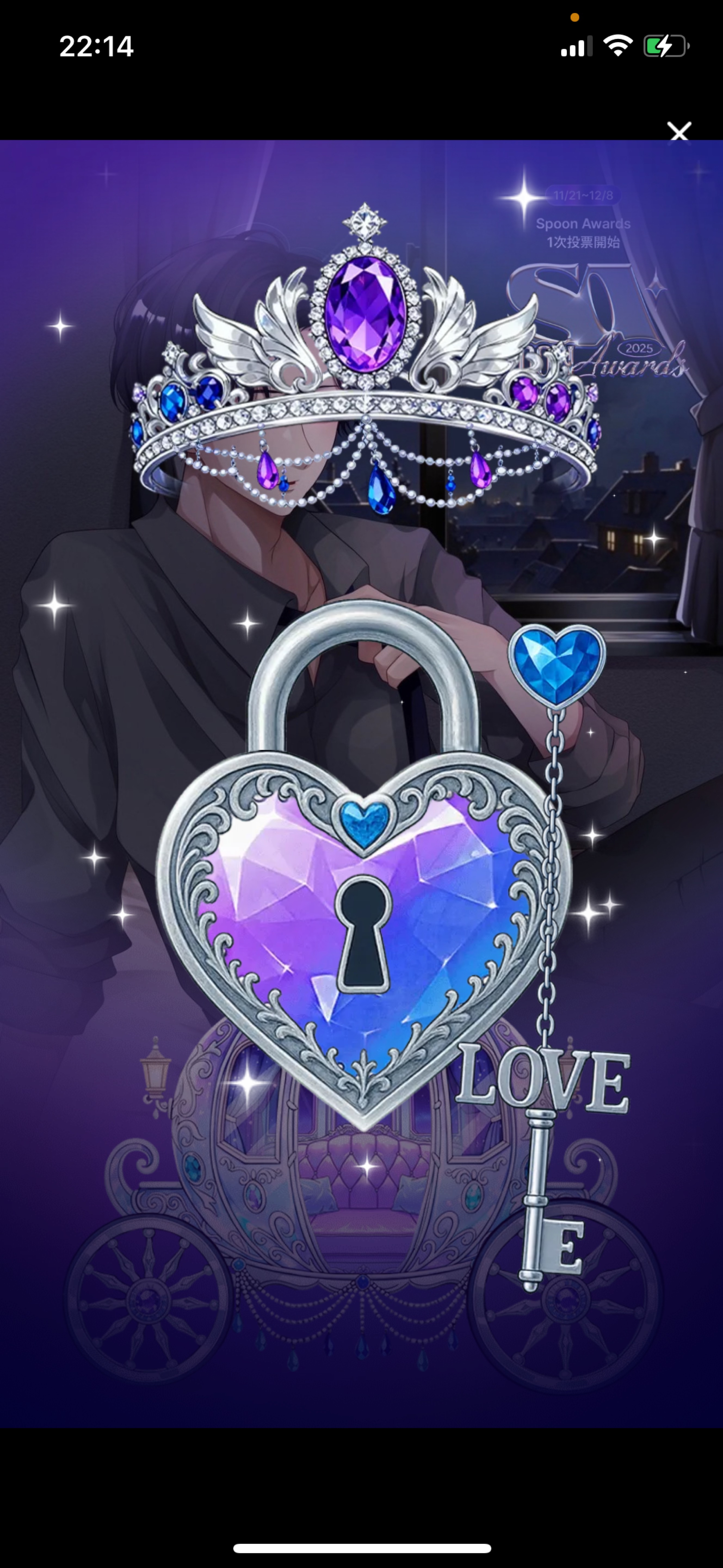 甘い声に漂う𓂃.