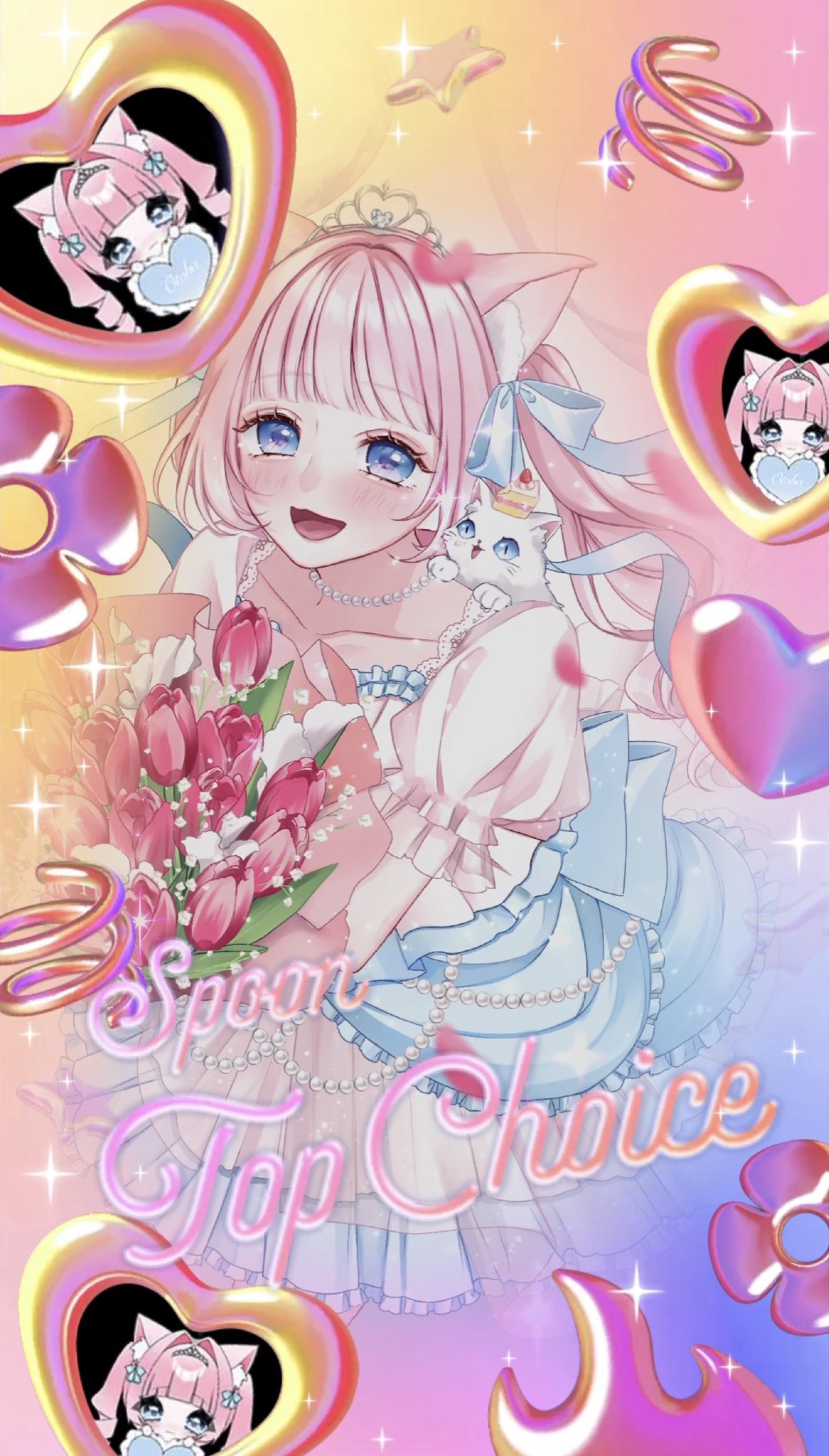 君と私で過ごす夜🌷.*