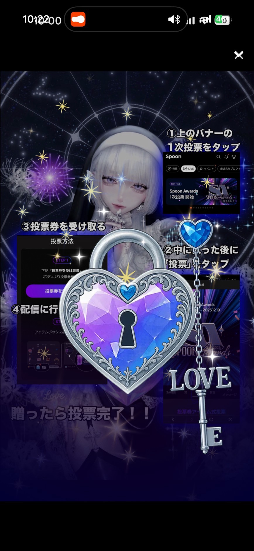 日 常 に 彩 り を𓂃◌𓈒