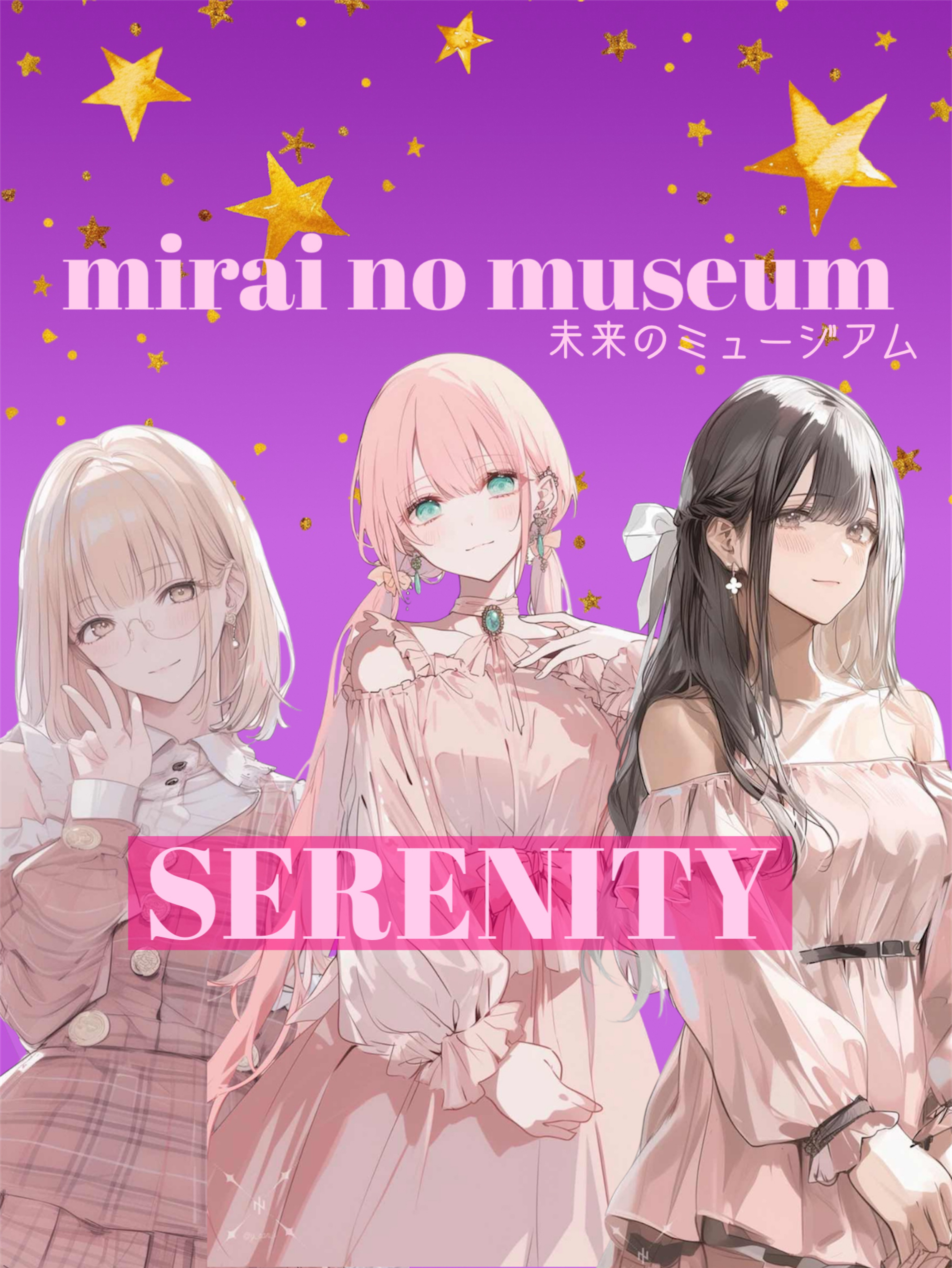 🌷むむくるにょん第3弾歌みた発表🌷