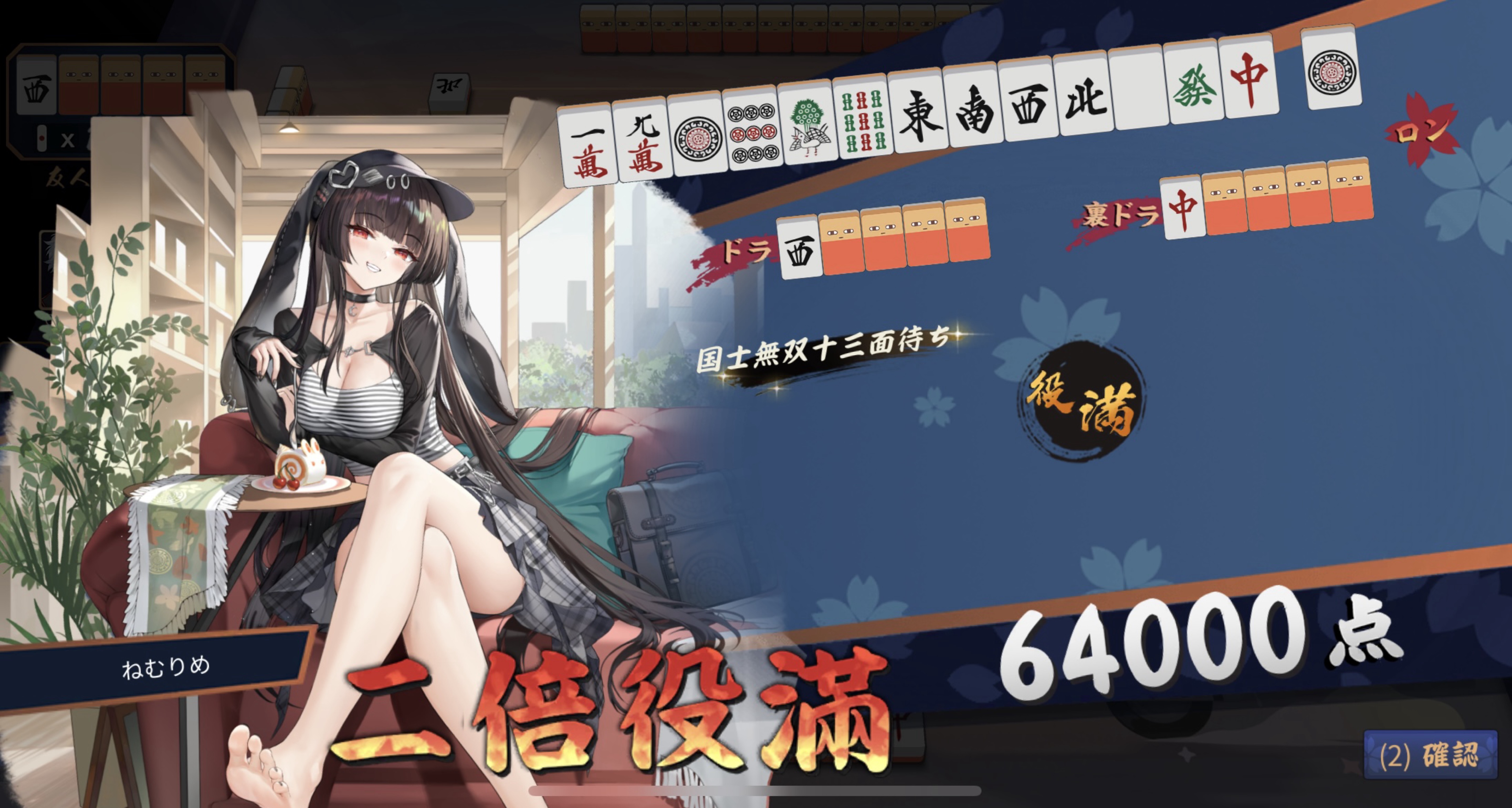 喋ったり歌ったりしてます🔰潜👌🏻⸝⋆