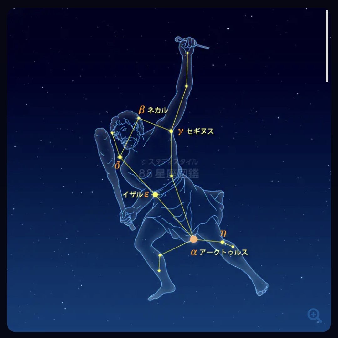 いい声おにいさん