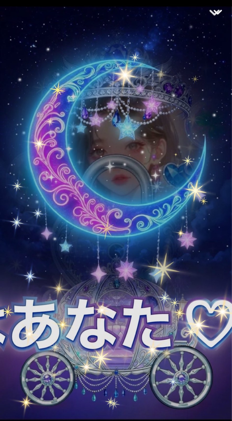 初潜◎アナタの癒場所✨️