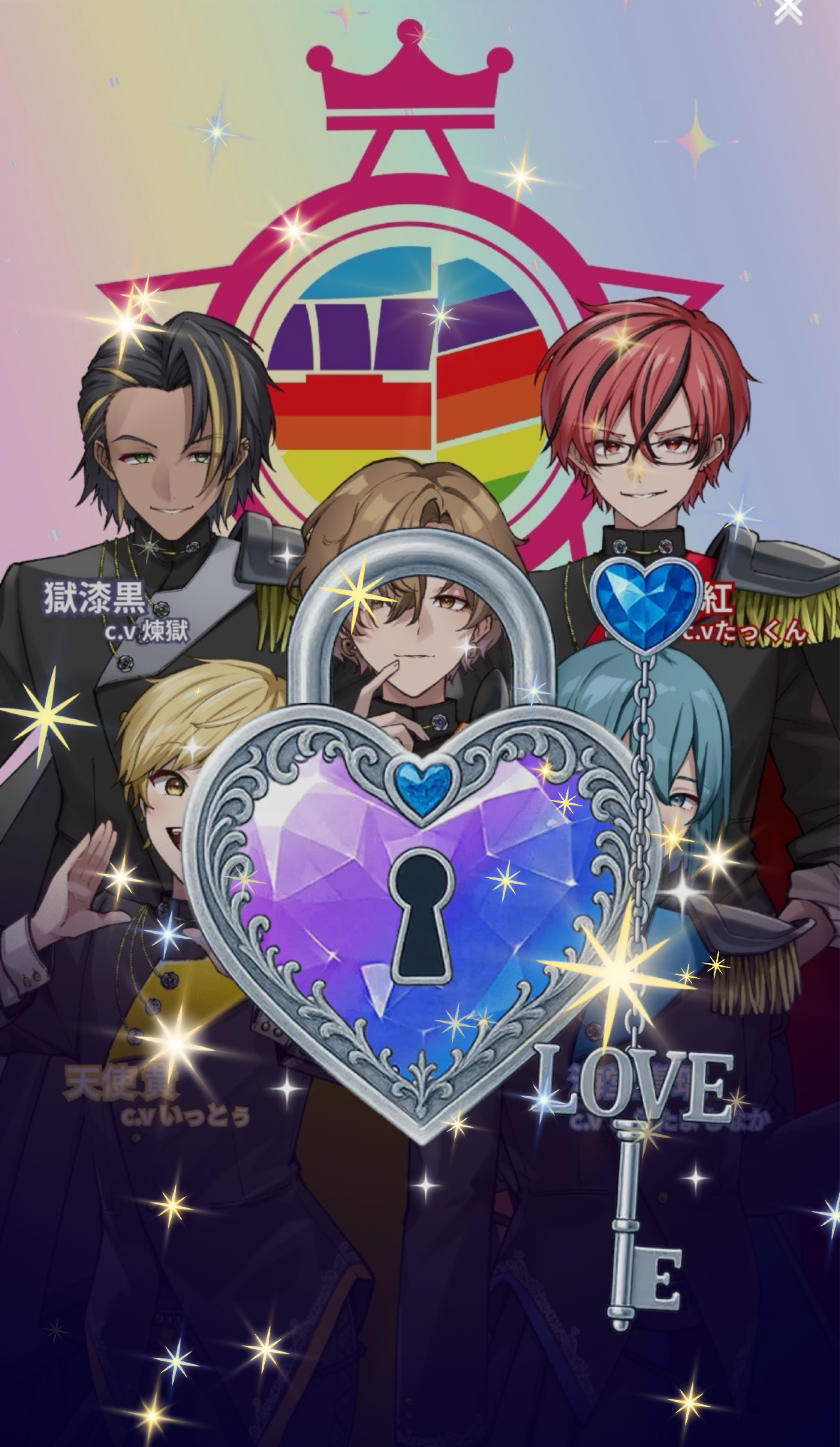 🌈彩-ｲﾛﾄﾞﾘ-🎨中継