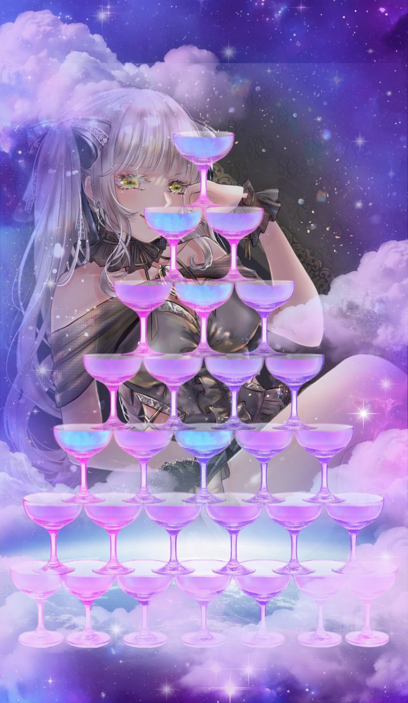 んういしゃ！よいっぱいらい