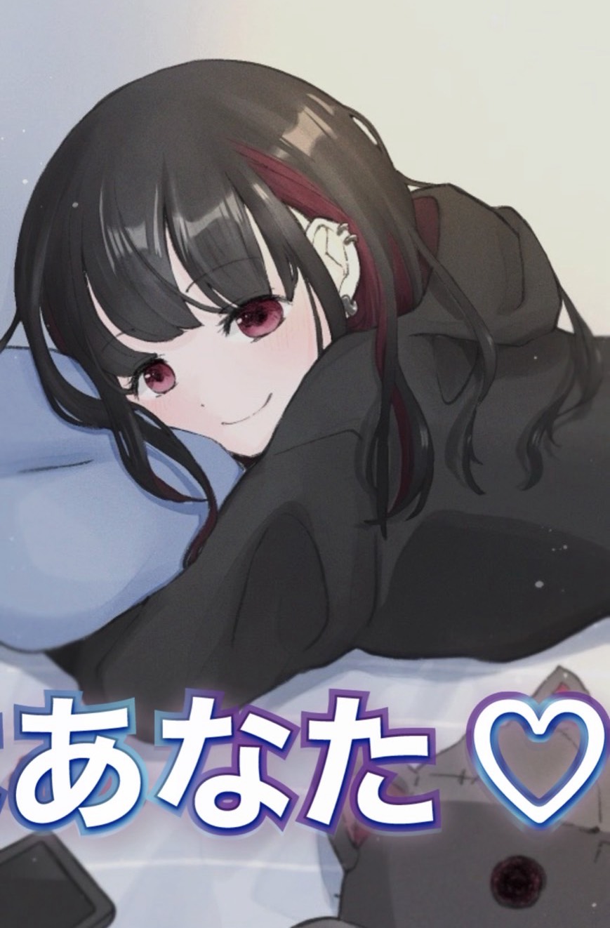 24時間配信𝐬𝐭𝐚𝐫𝐭