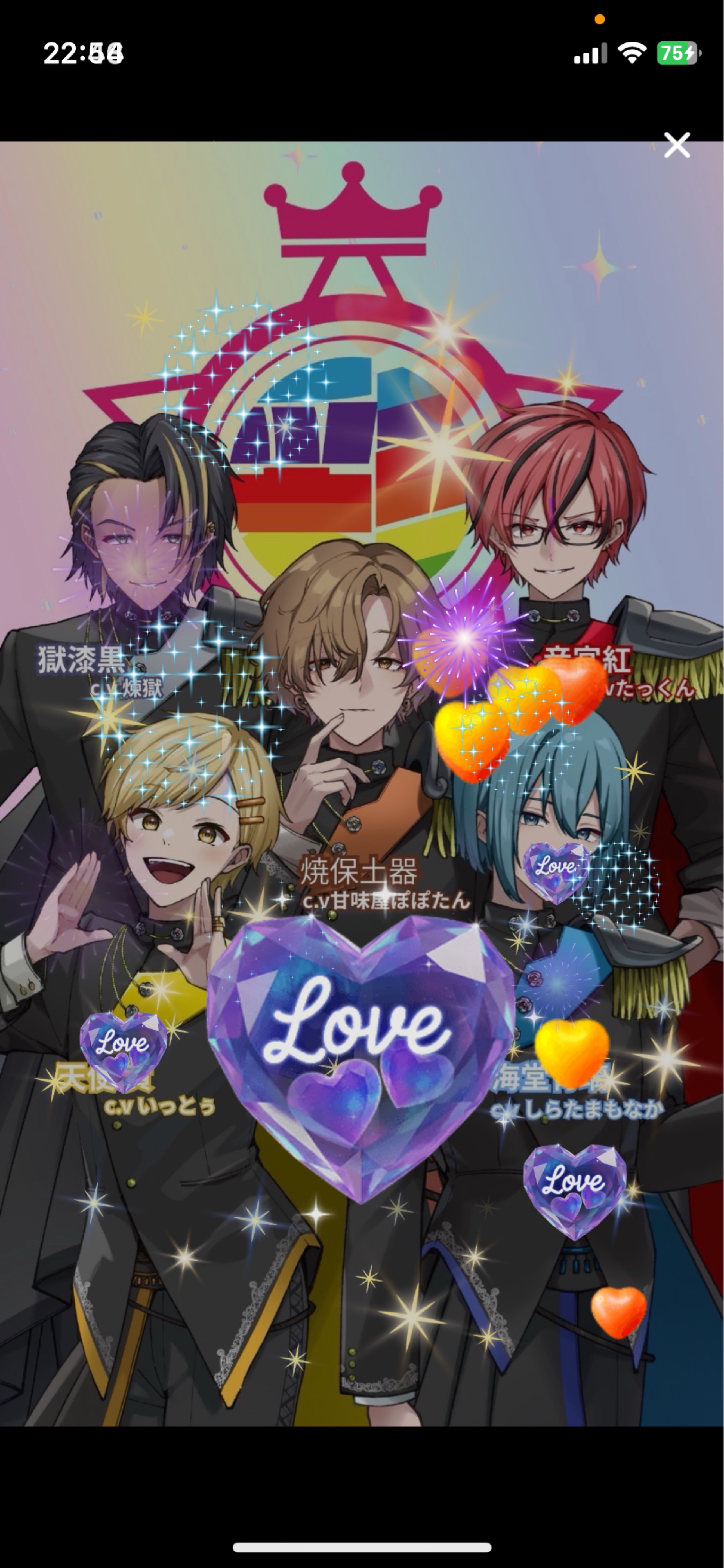 1686 challenge - 𝔗*