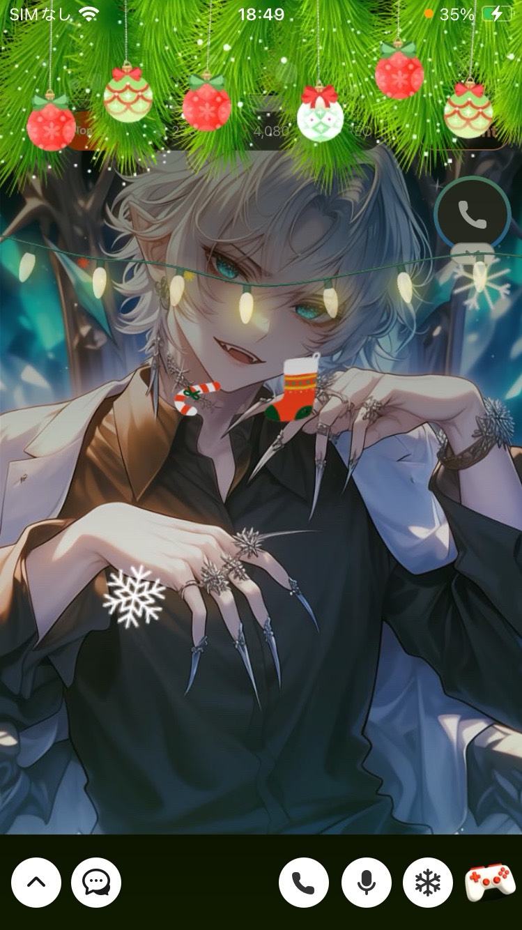 目合ったでしょ？