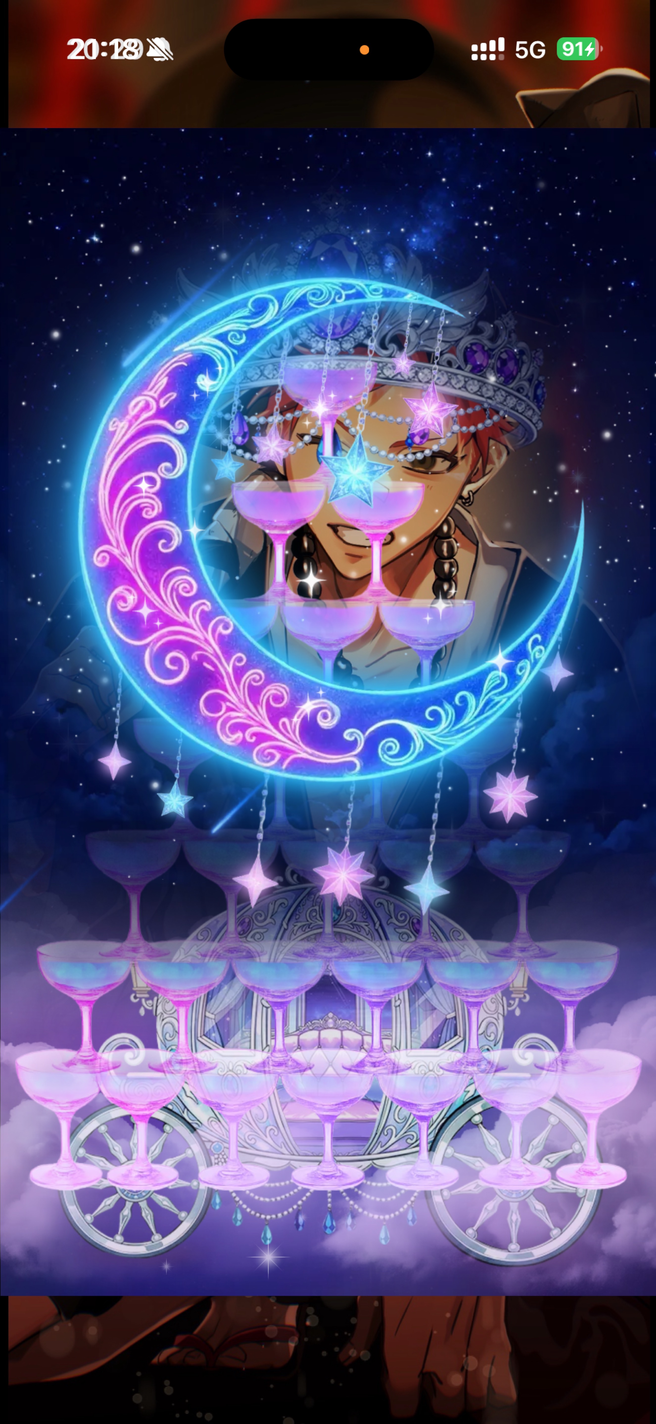 音質★★★★★