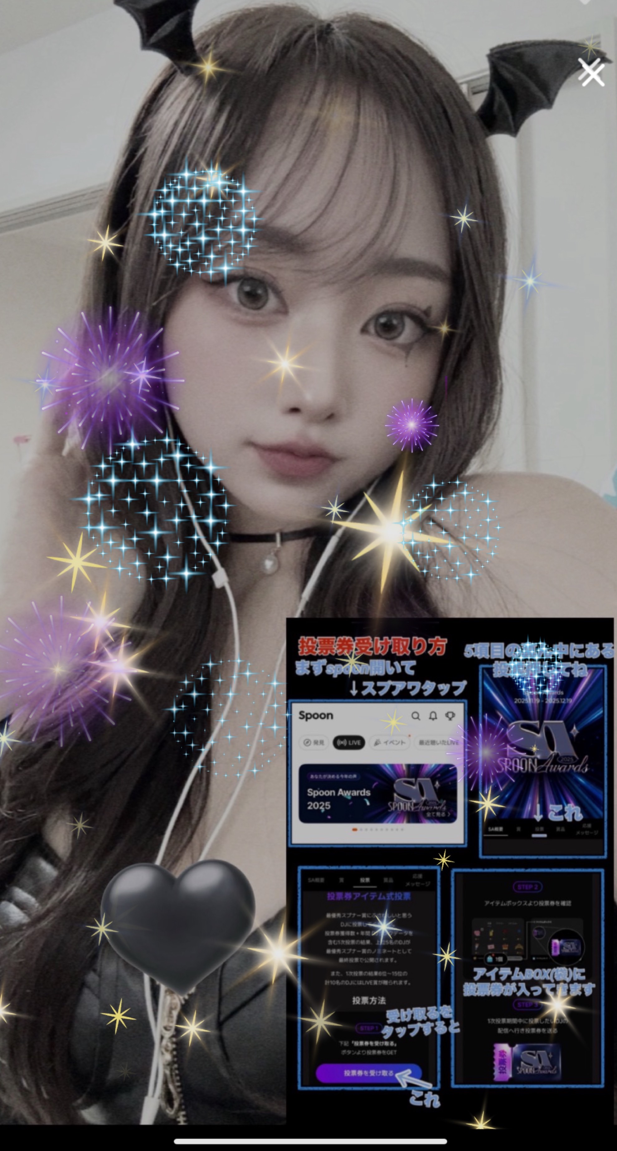 初見さん仲良くならない？🩵