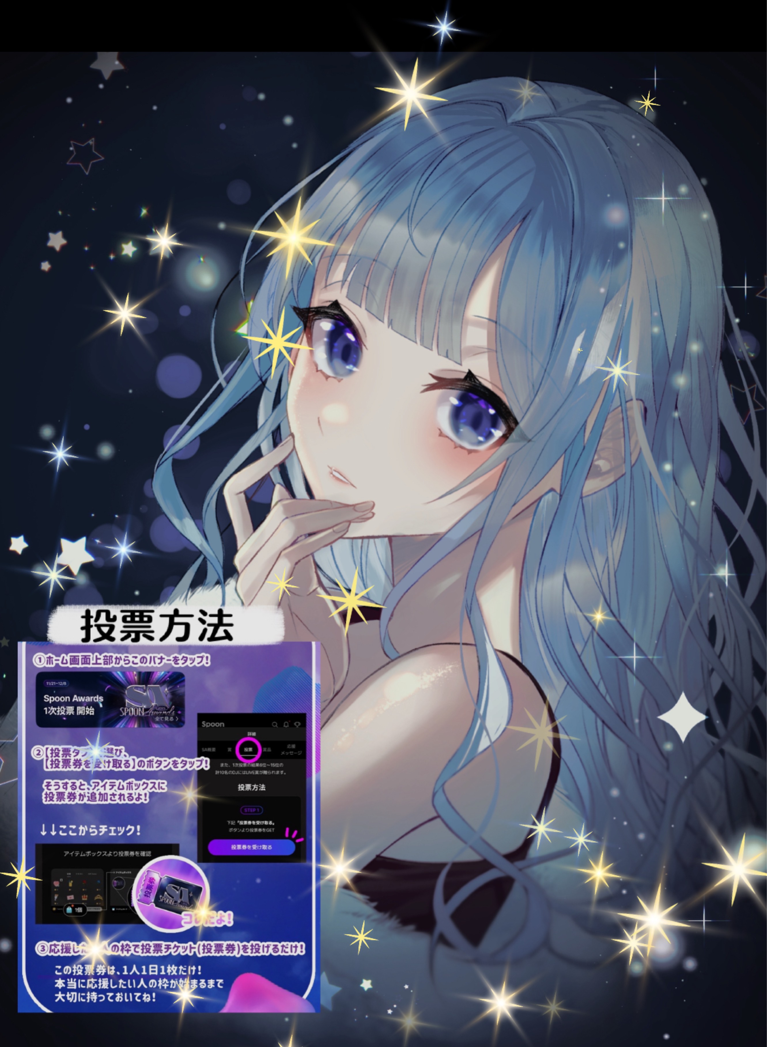 圧倒的寝落ち枠🌙