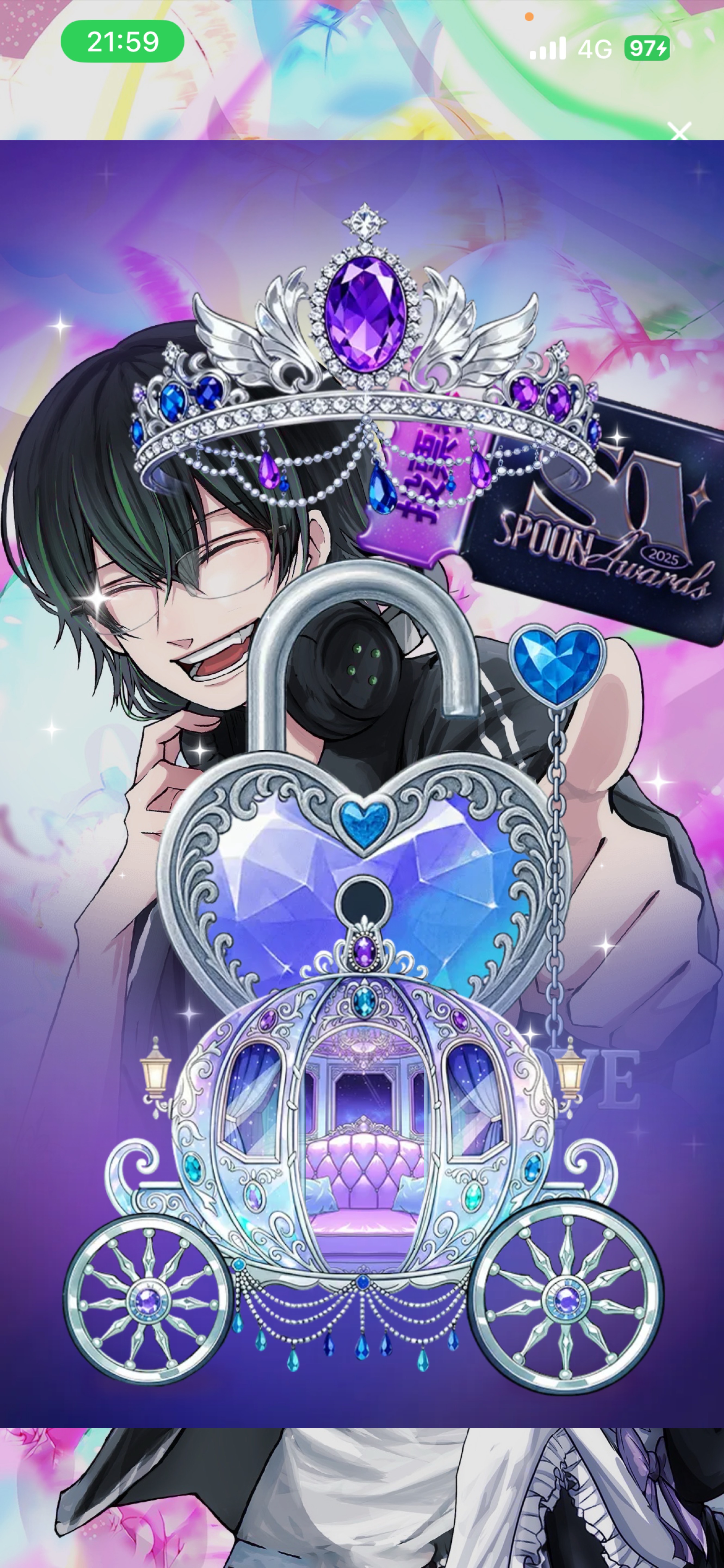 お友達つくり🤟11/28#2