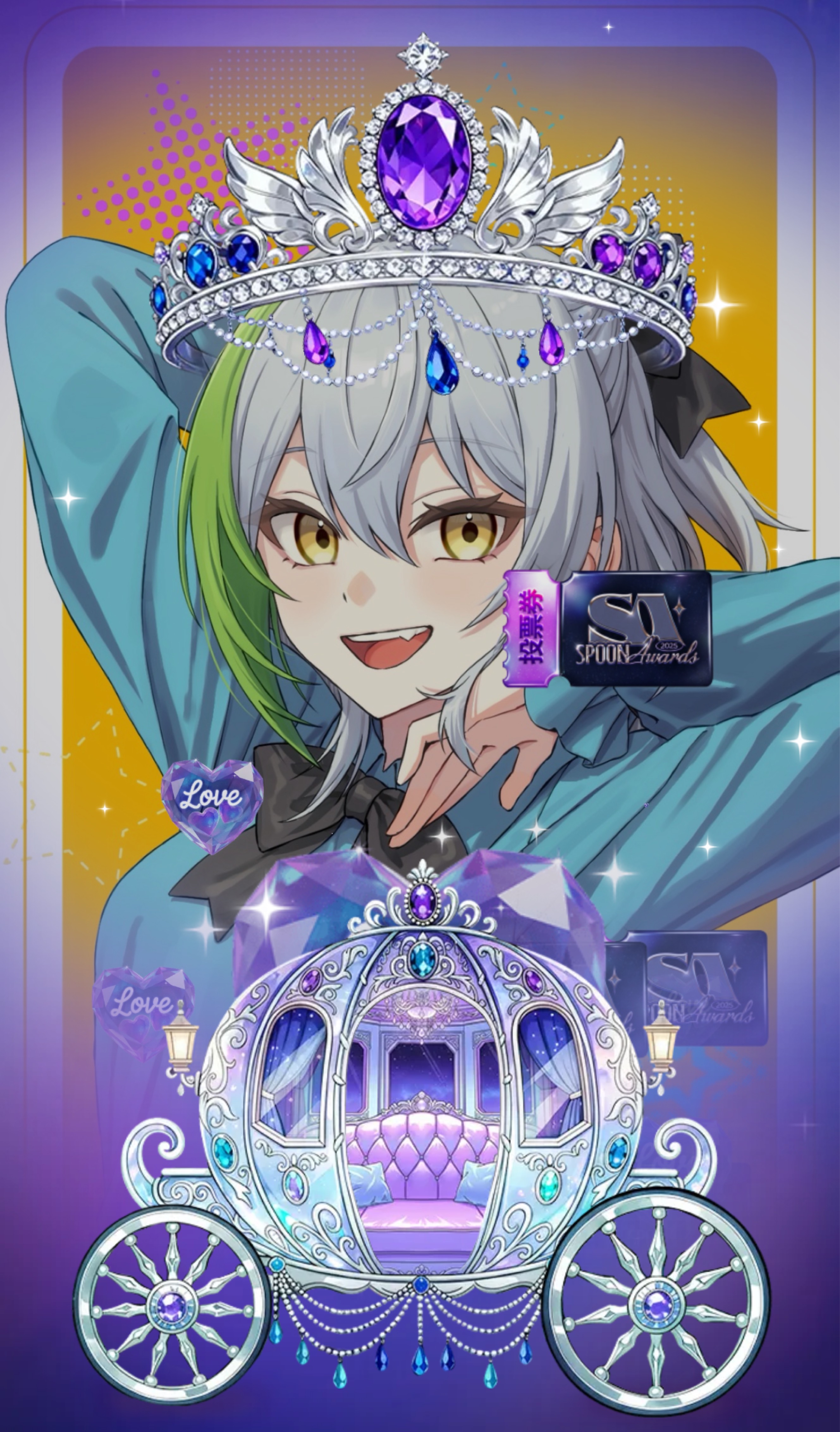 初潜🙆‍♀️11:55までグレートな枠‼