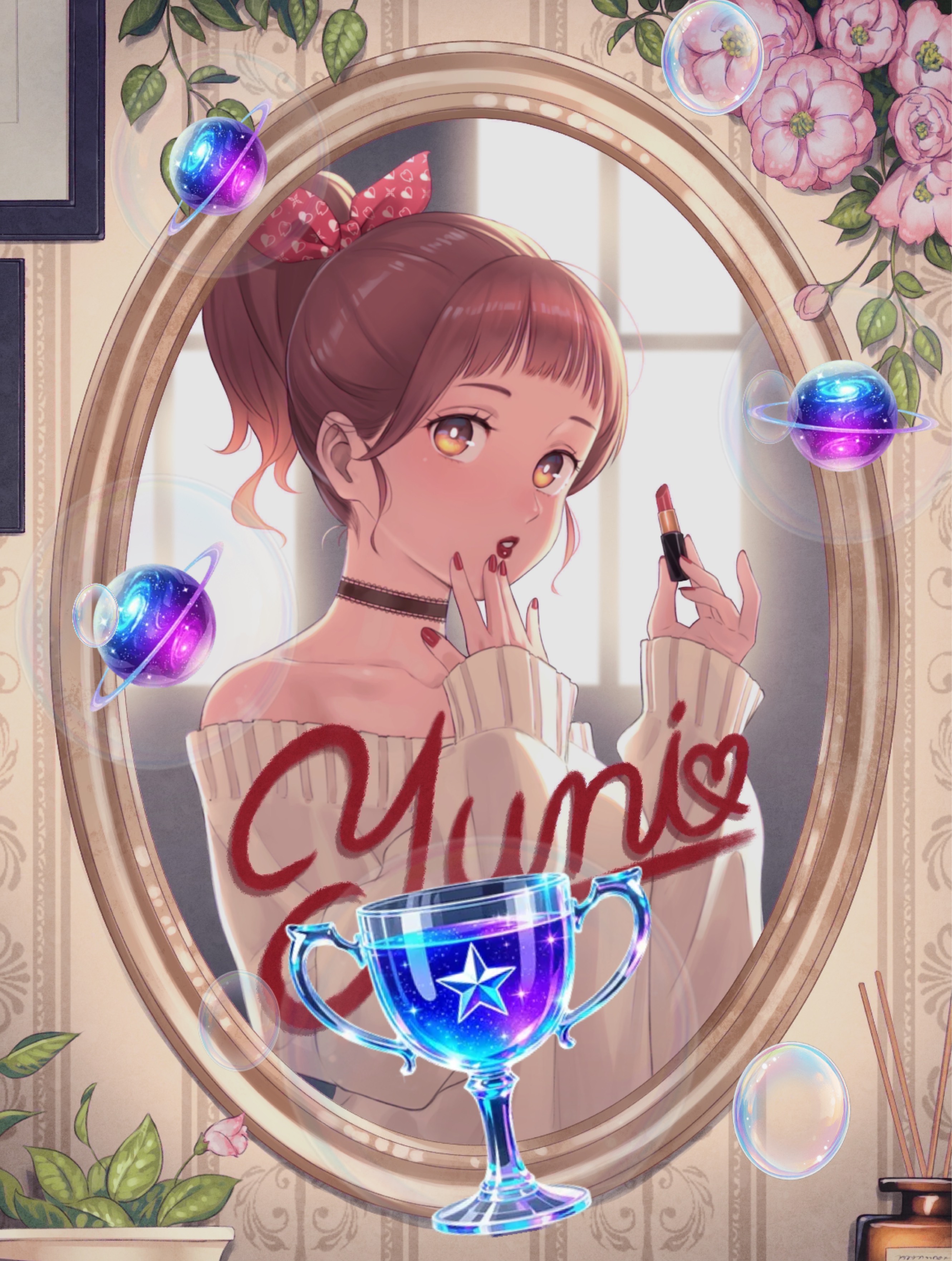 7時半まで‼️‼️‼️