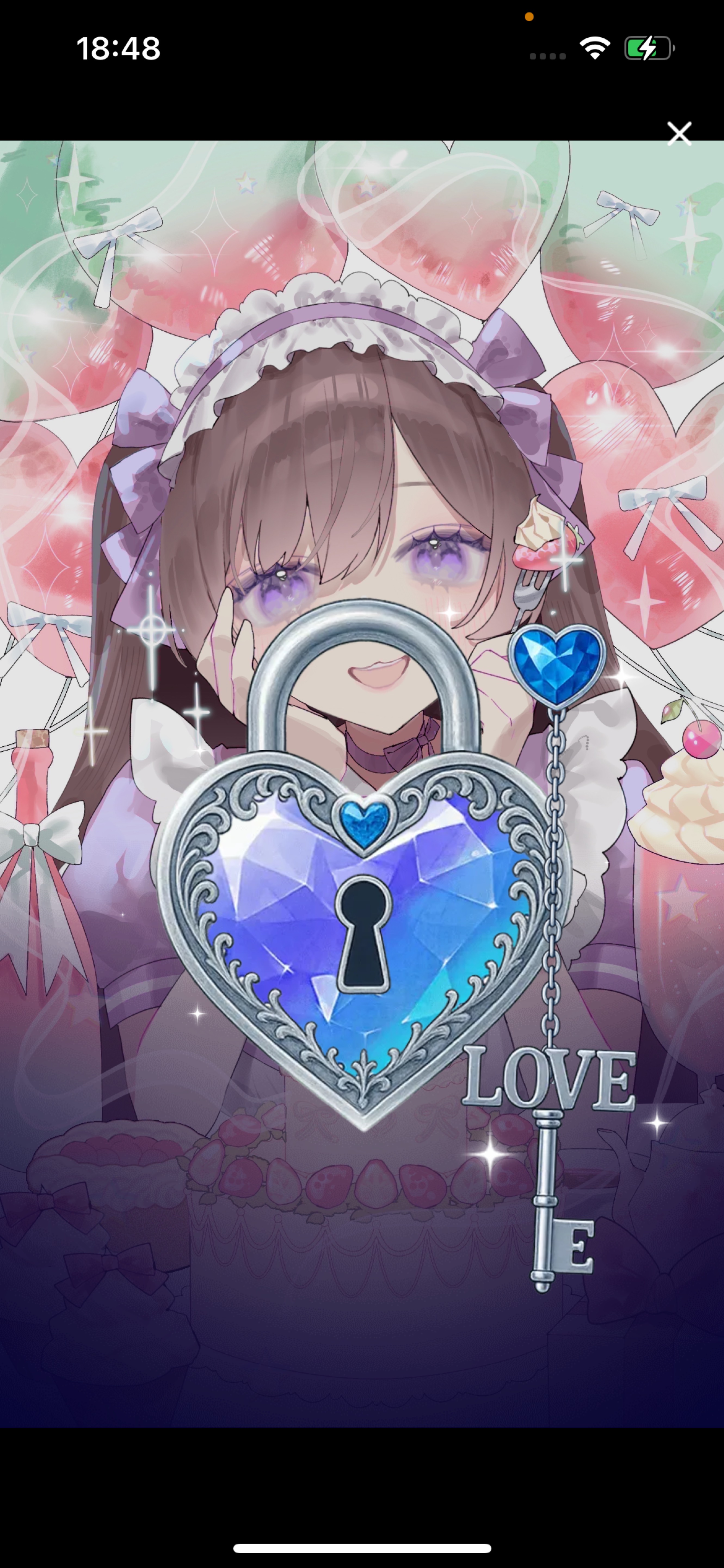 きみのおはようまち