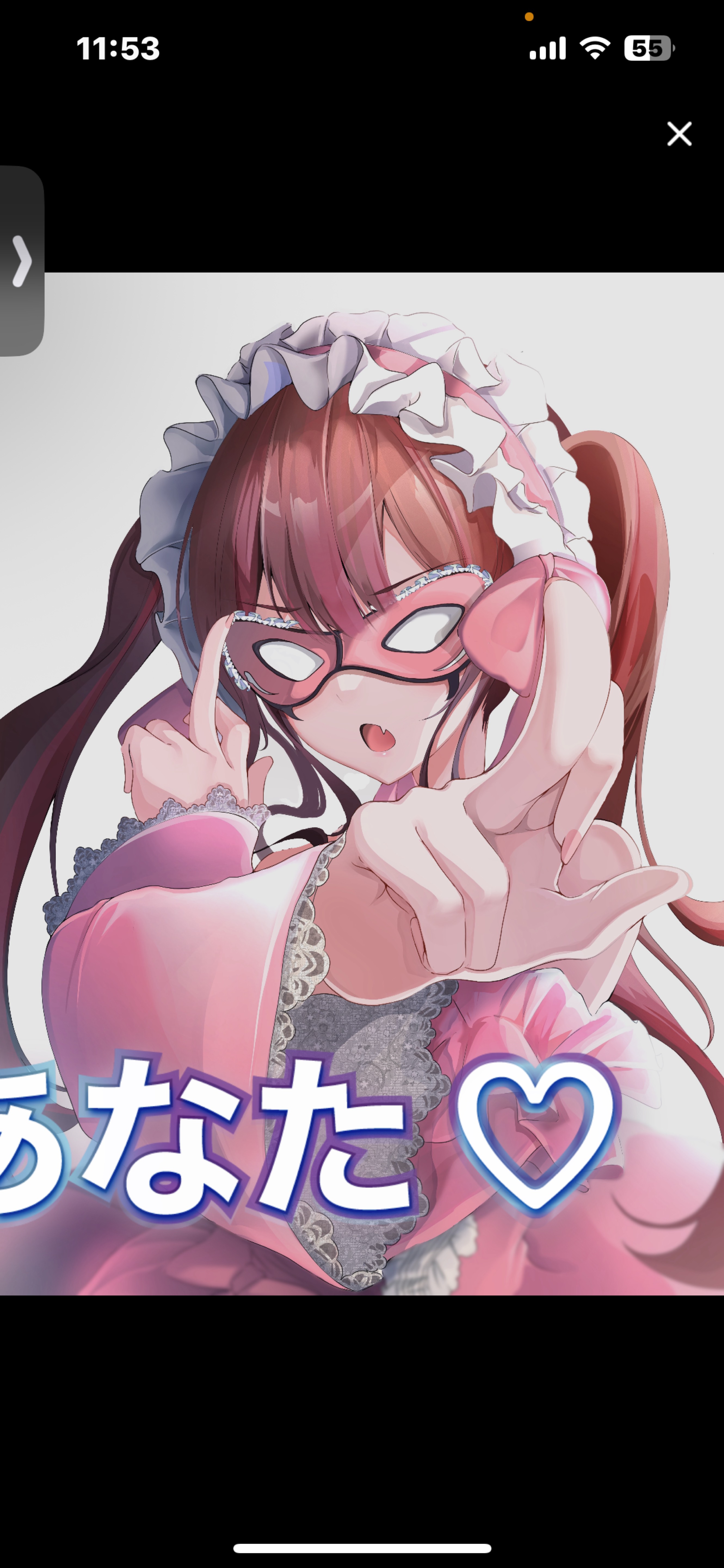 いちじかん❕❕❕❕