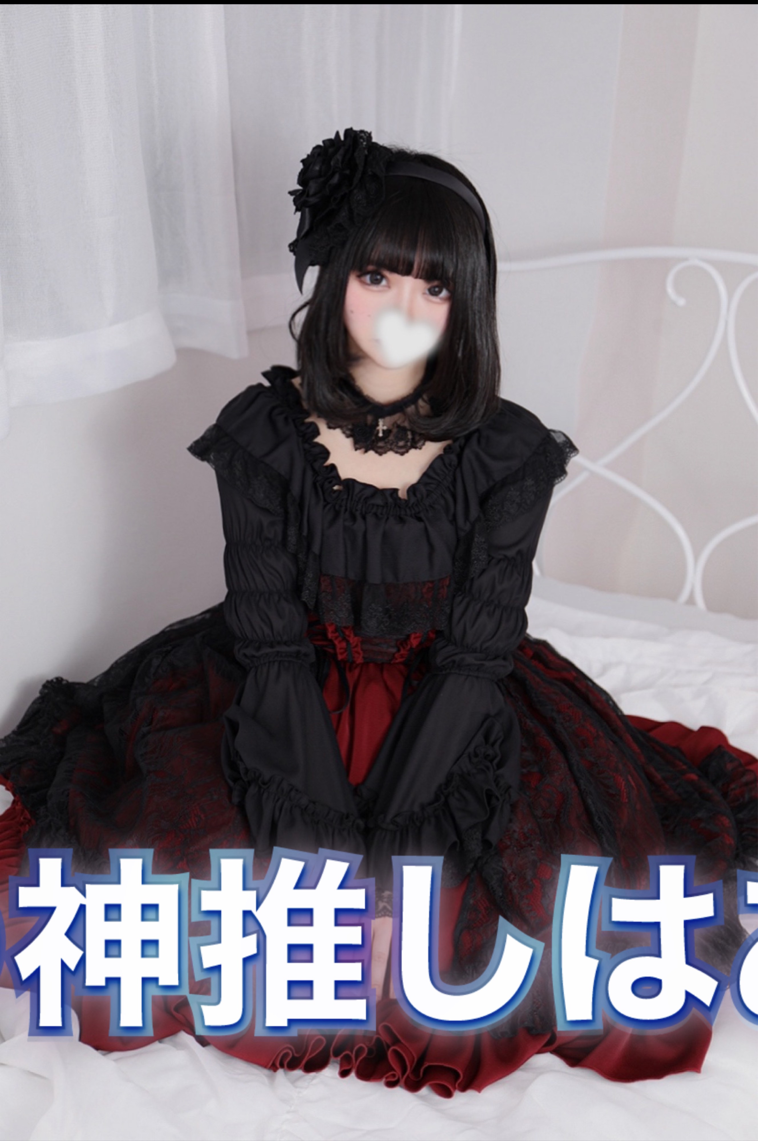 弾き語り🎹/機材歌