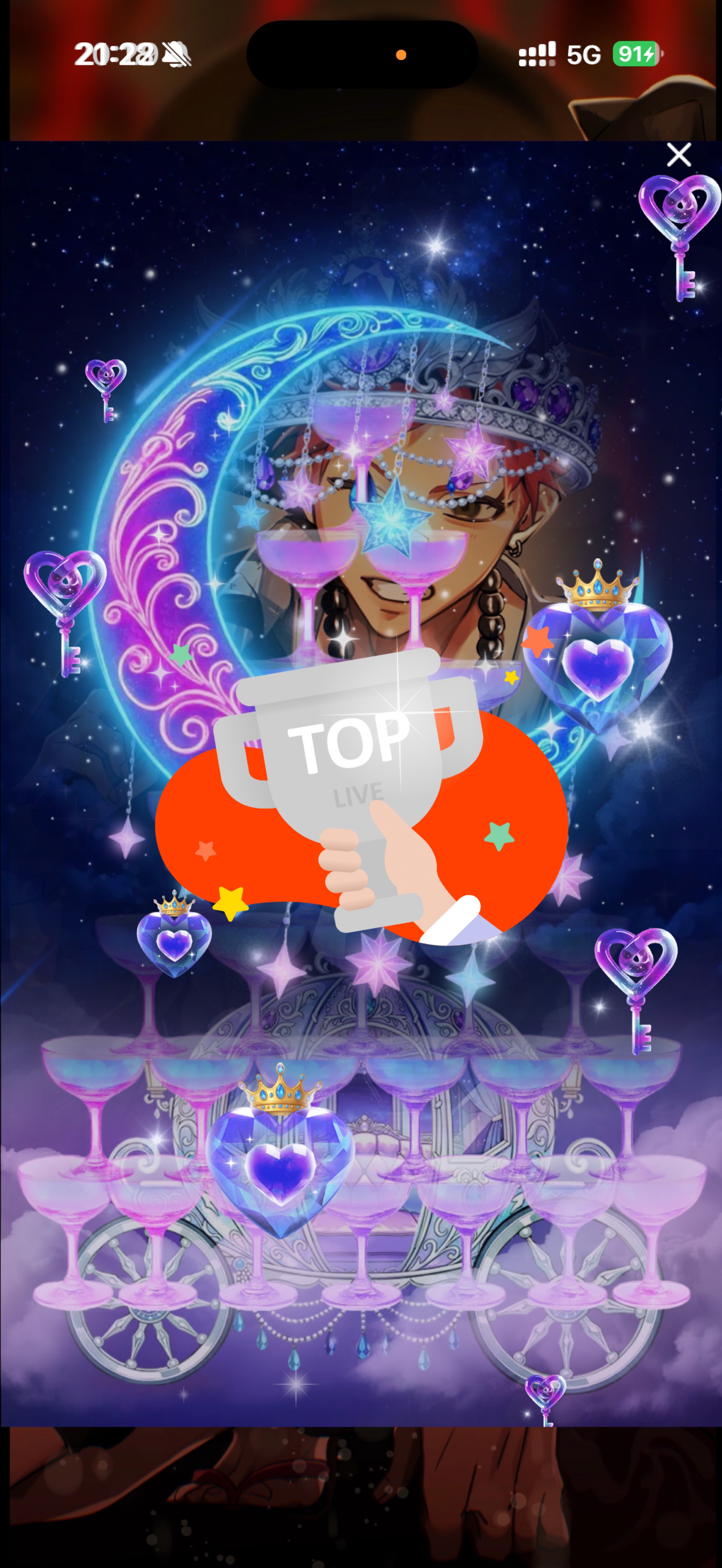 音質★★★★★