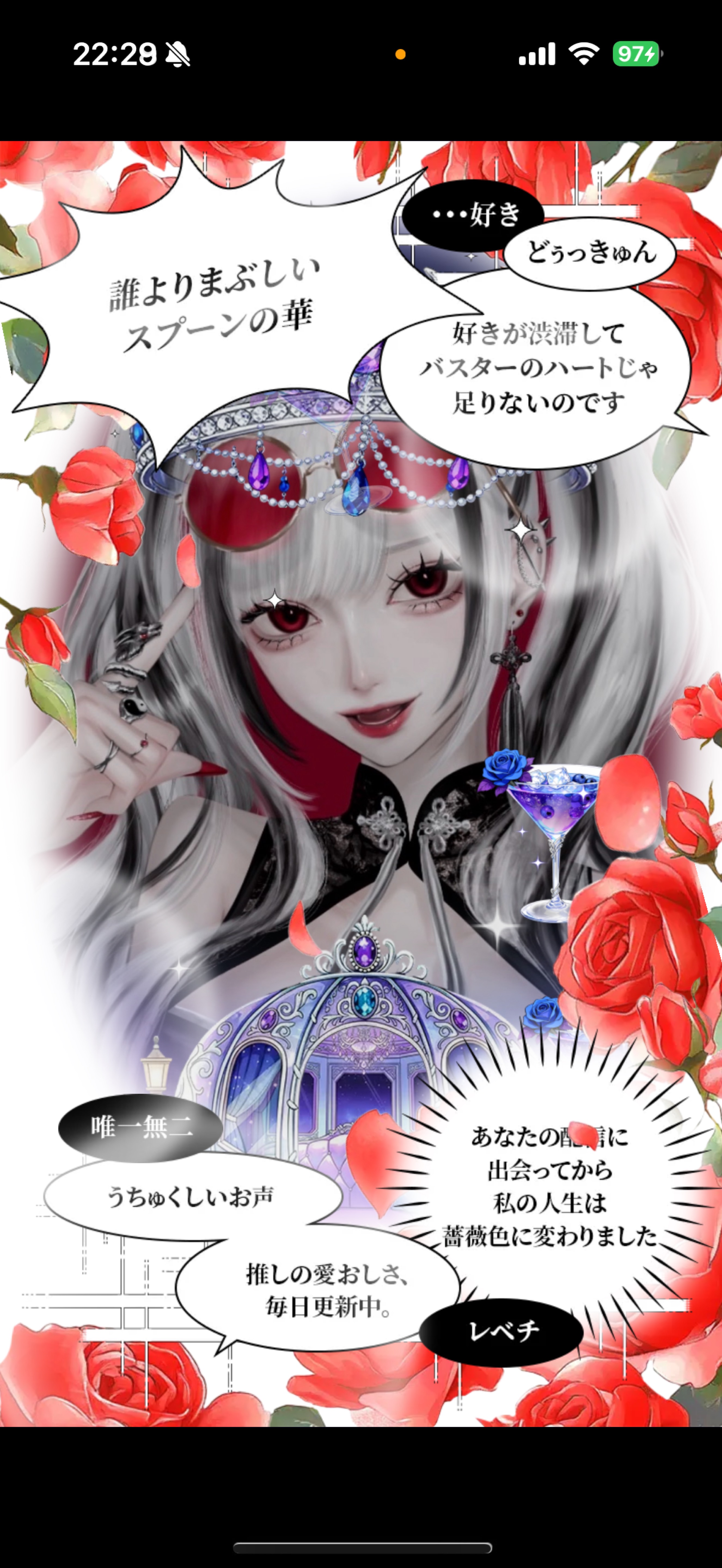 クソポンコツ配信🐹1時間