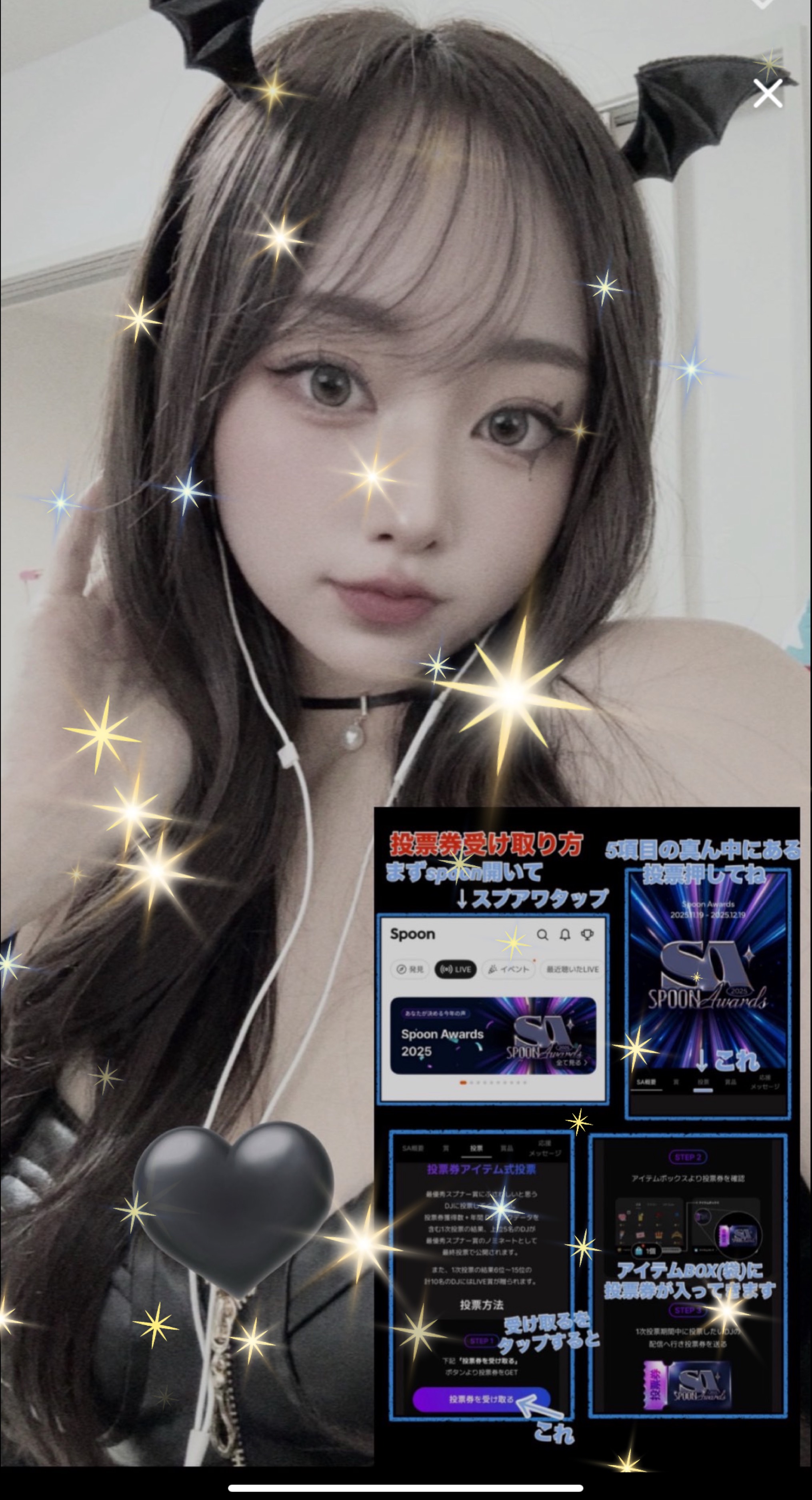 初見さん仲良くならない？🩵