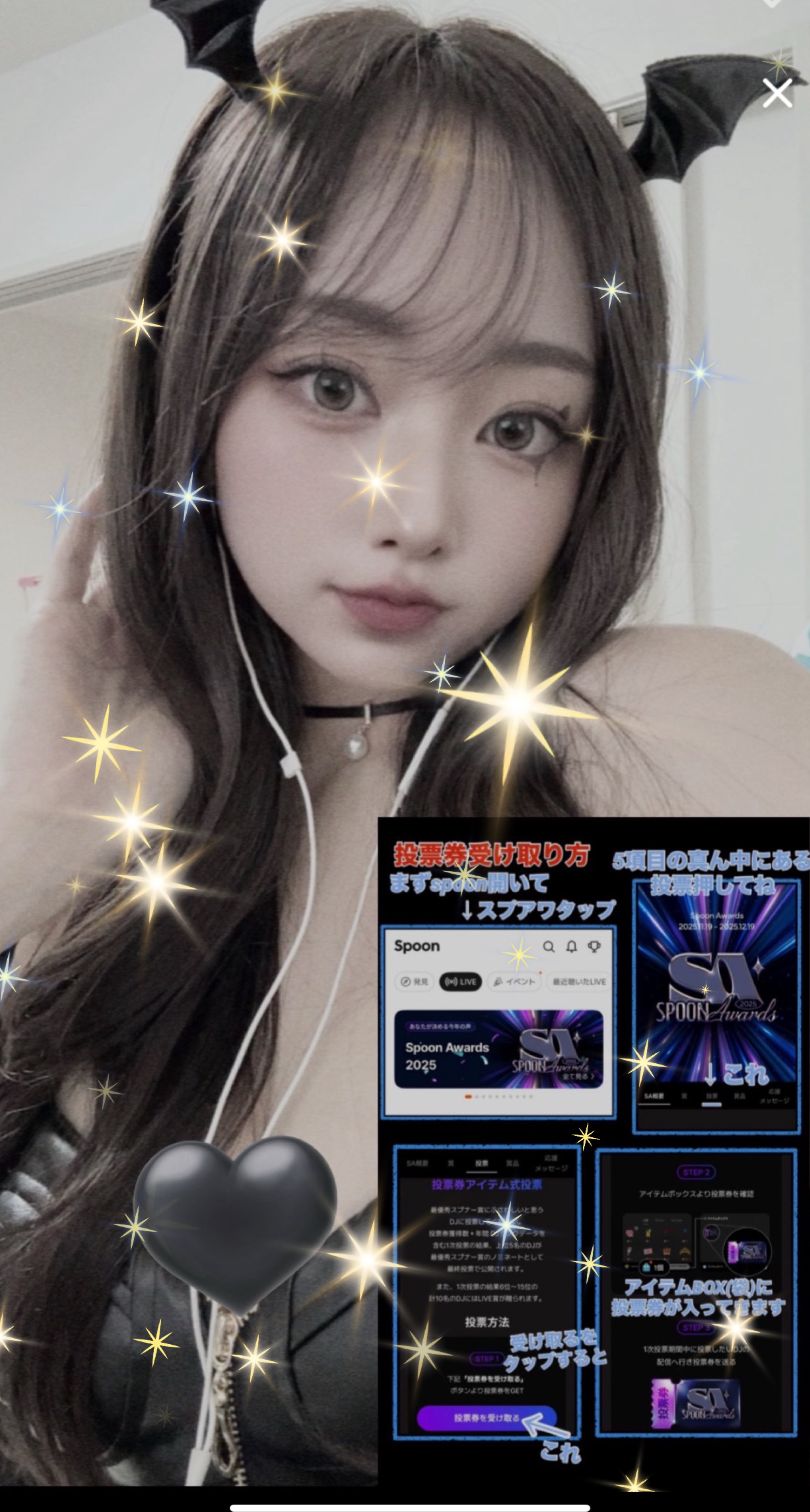 初見さん仲良くならない？🩵