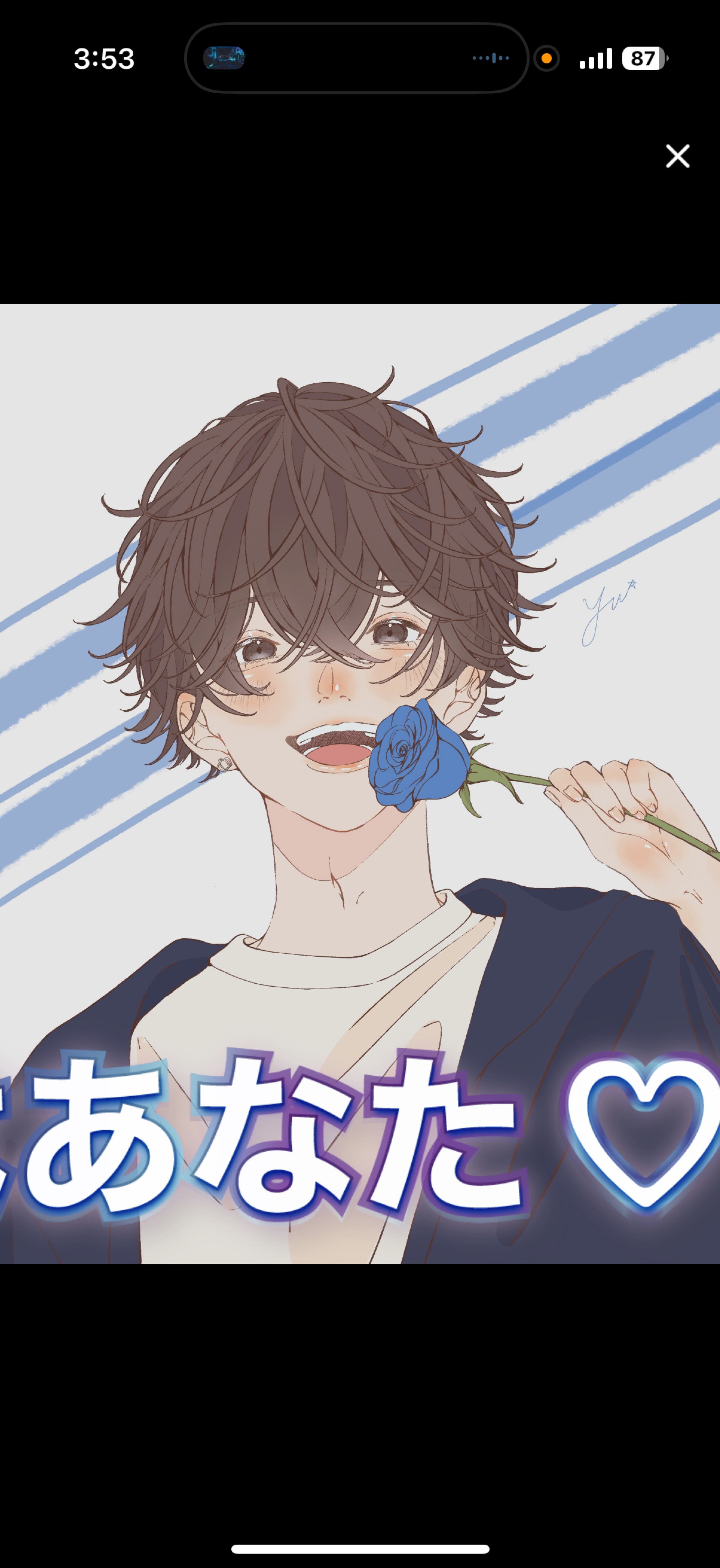 眠れるちょーどいい声𓂃 𓈒𓏸