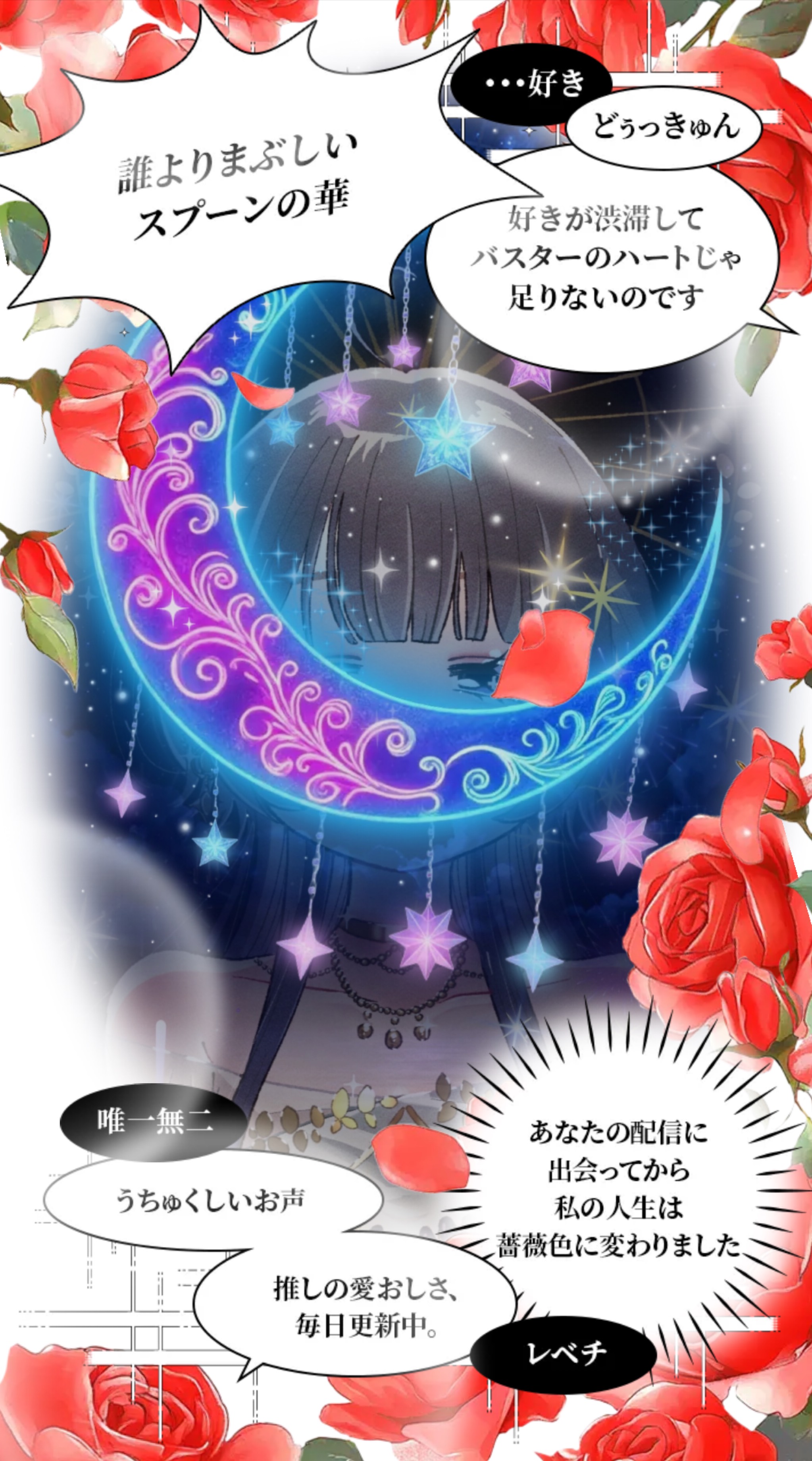 お気軽に🙌🏻