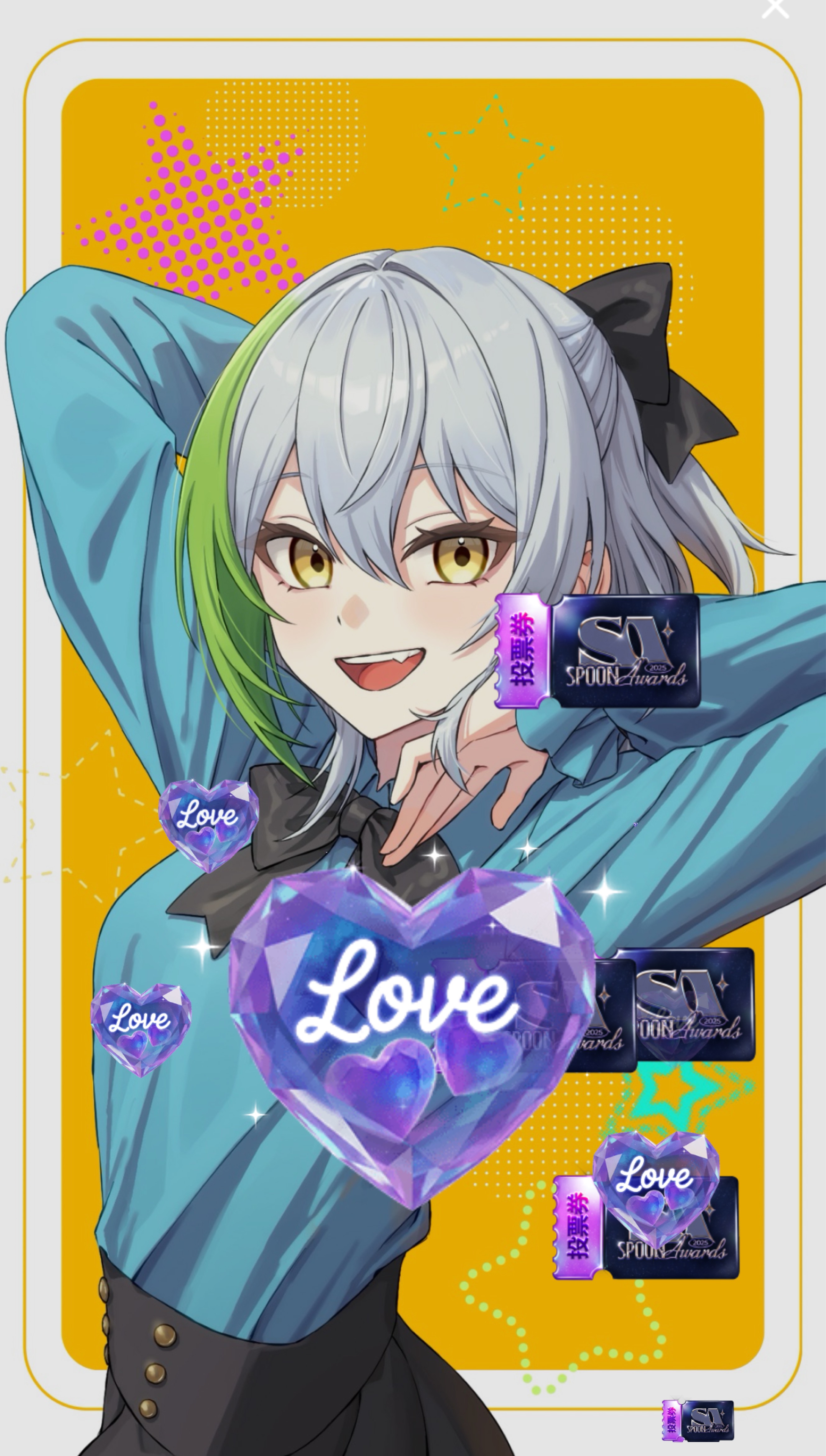 初潜🙆‍♀️11:55までグレートな枠‼