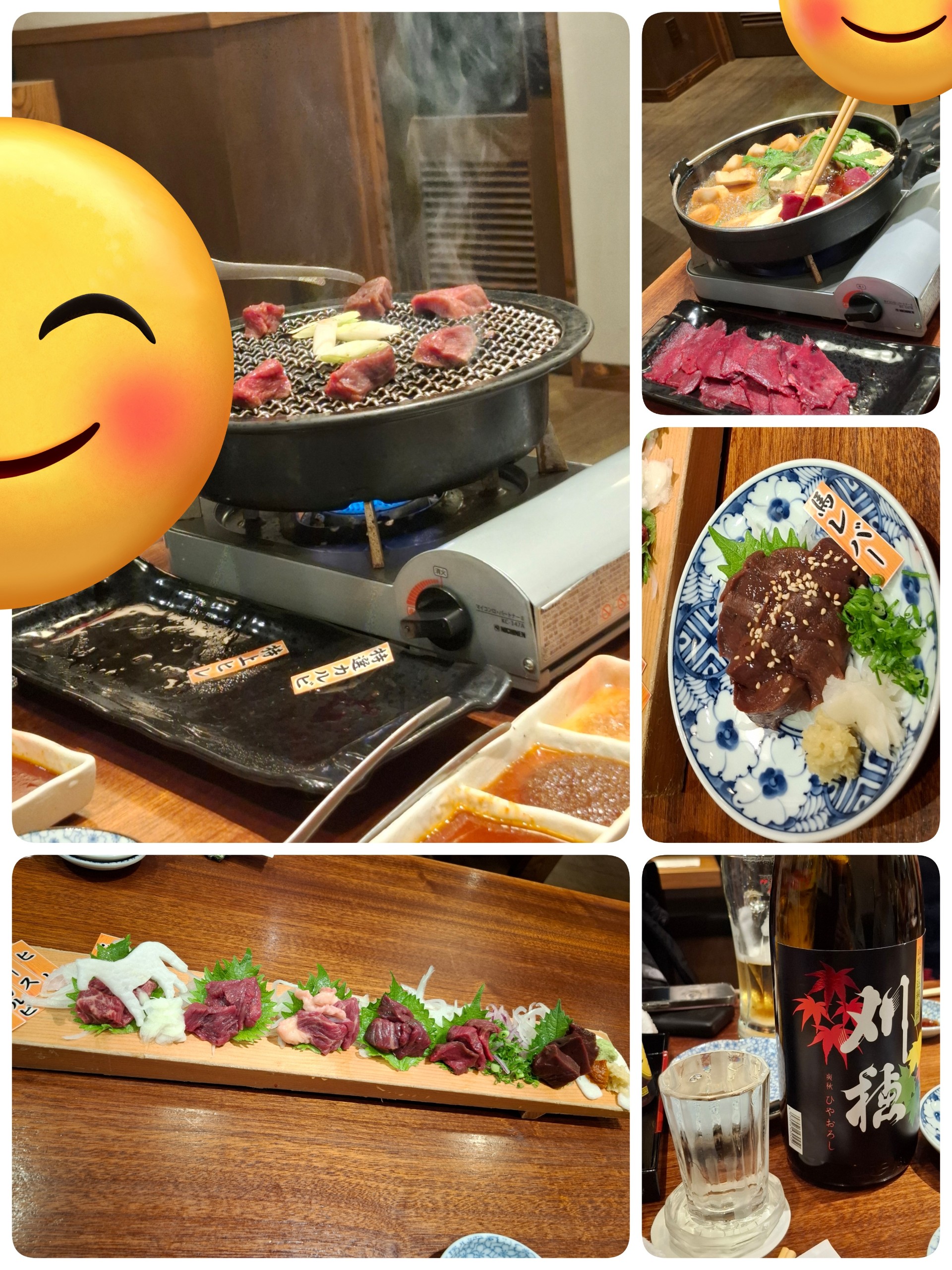 家事して気持ちを落ち着かせよう