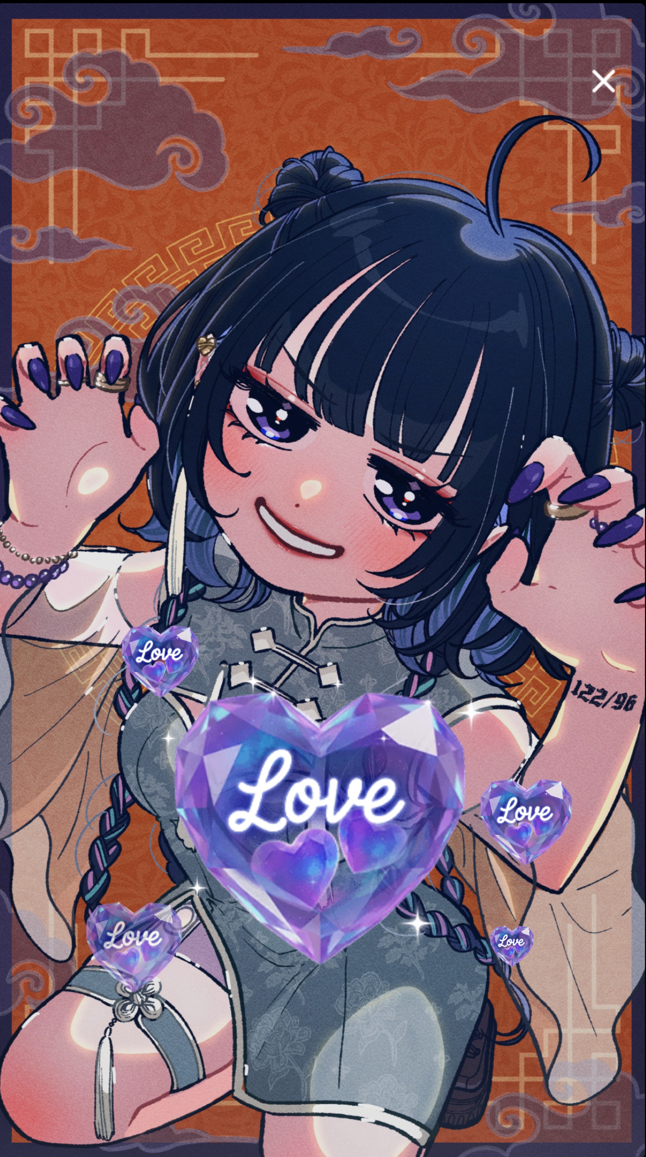 ラジオみたいな枠