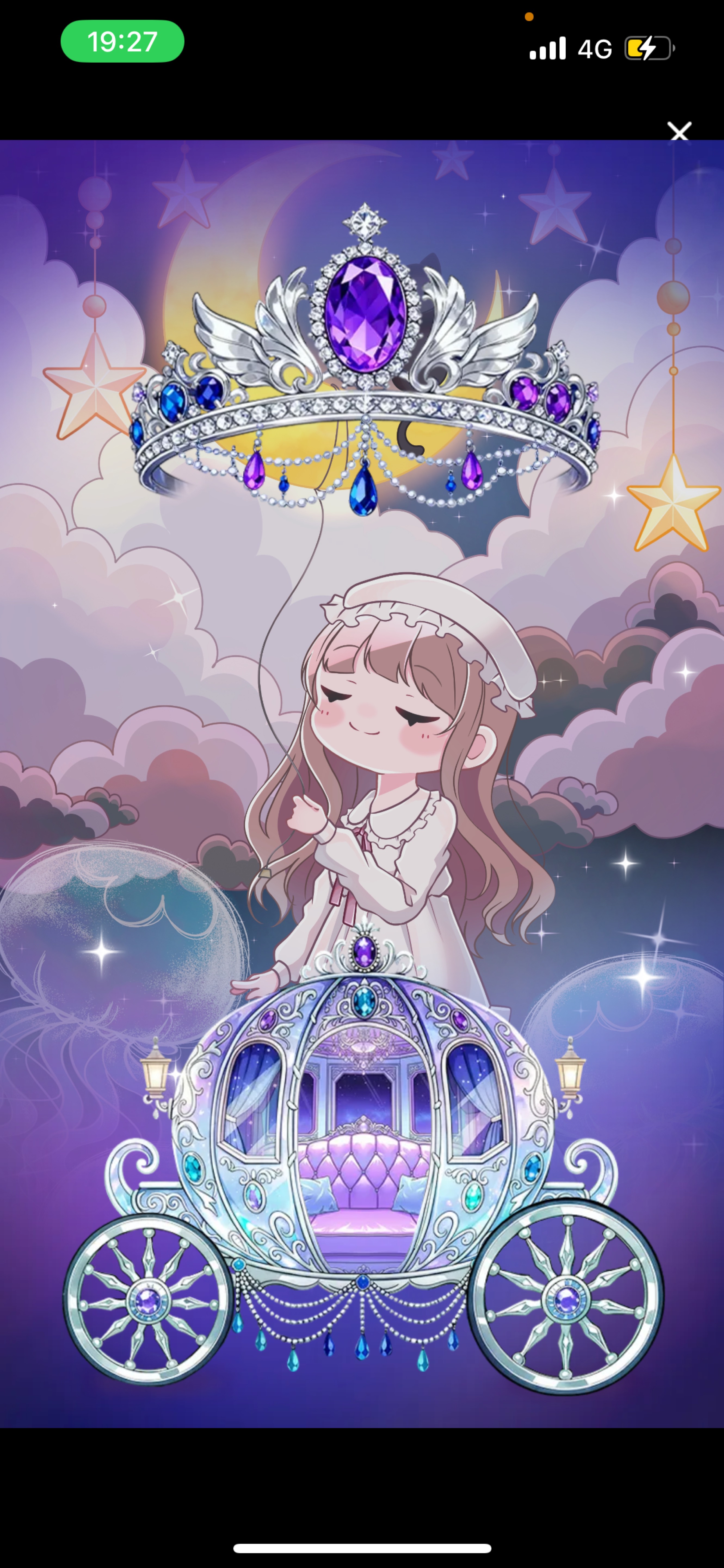 夜枠トーリス100耐久‼️