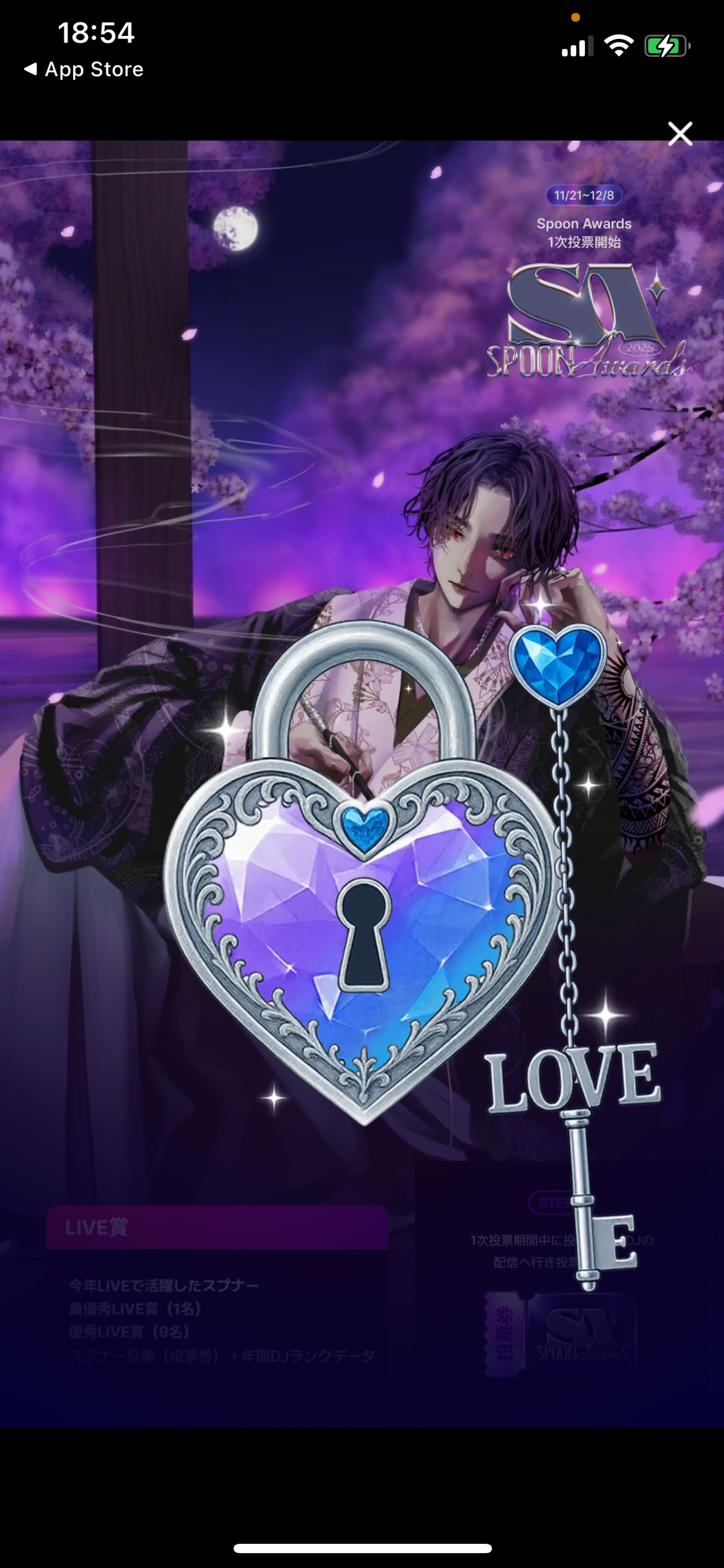 甘い声に漂う𓂃.