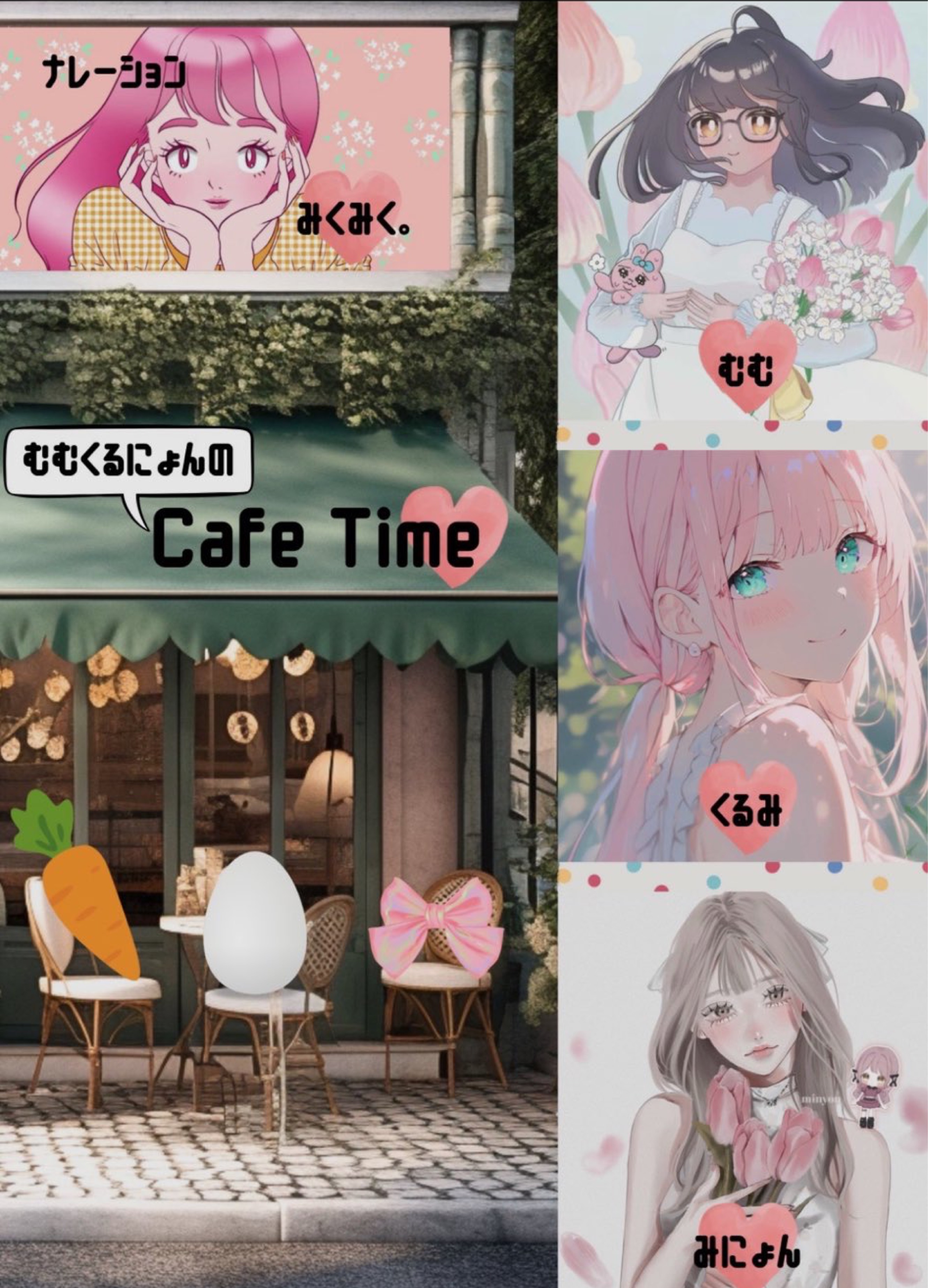 🌷SERENITY🌷第3弾歌みた発表🌷