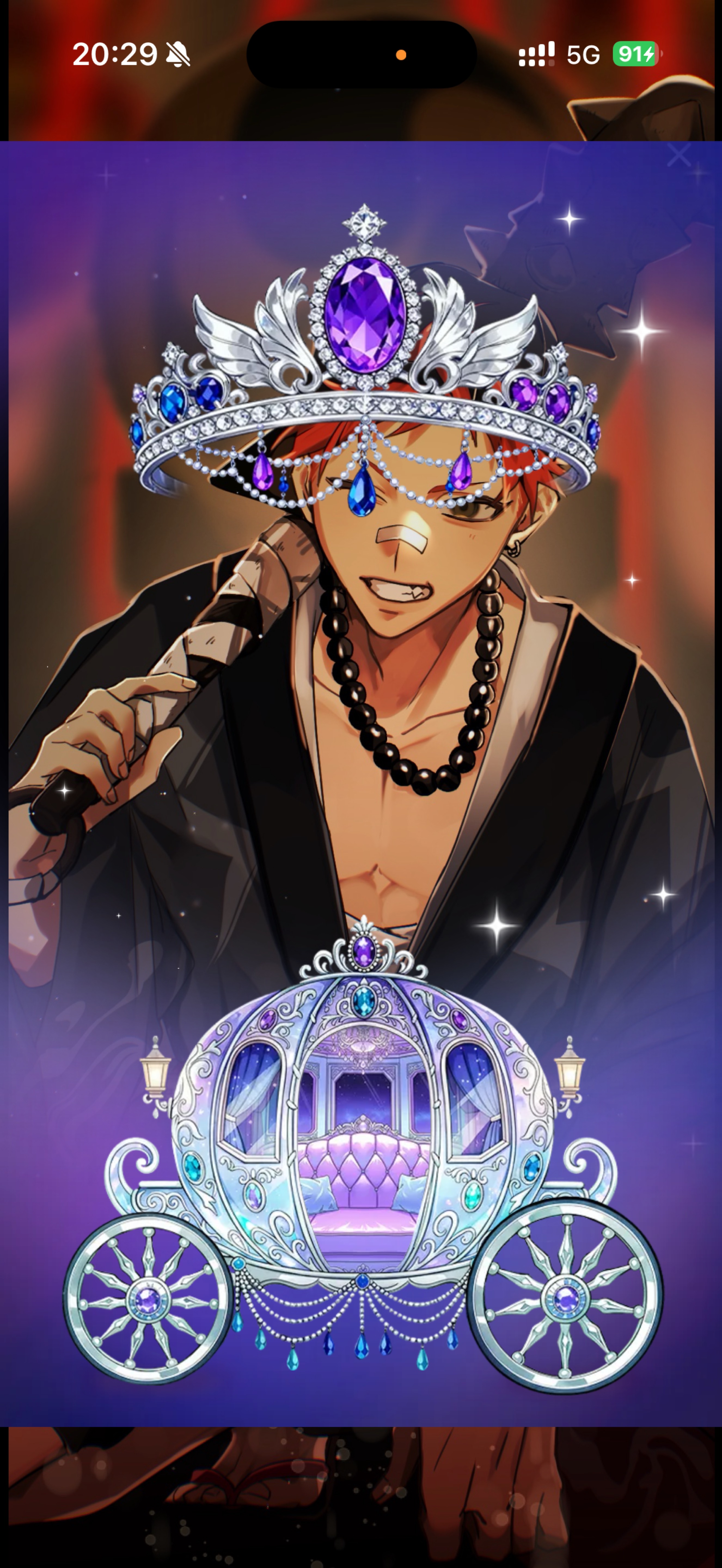 音質★★★★★