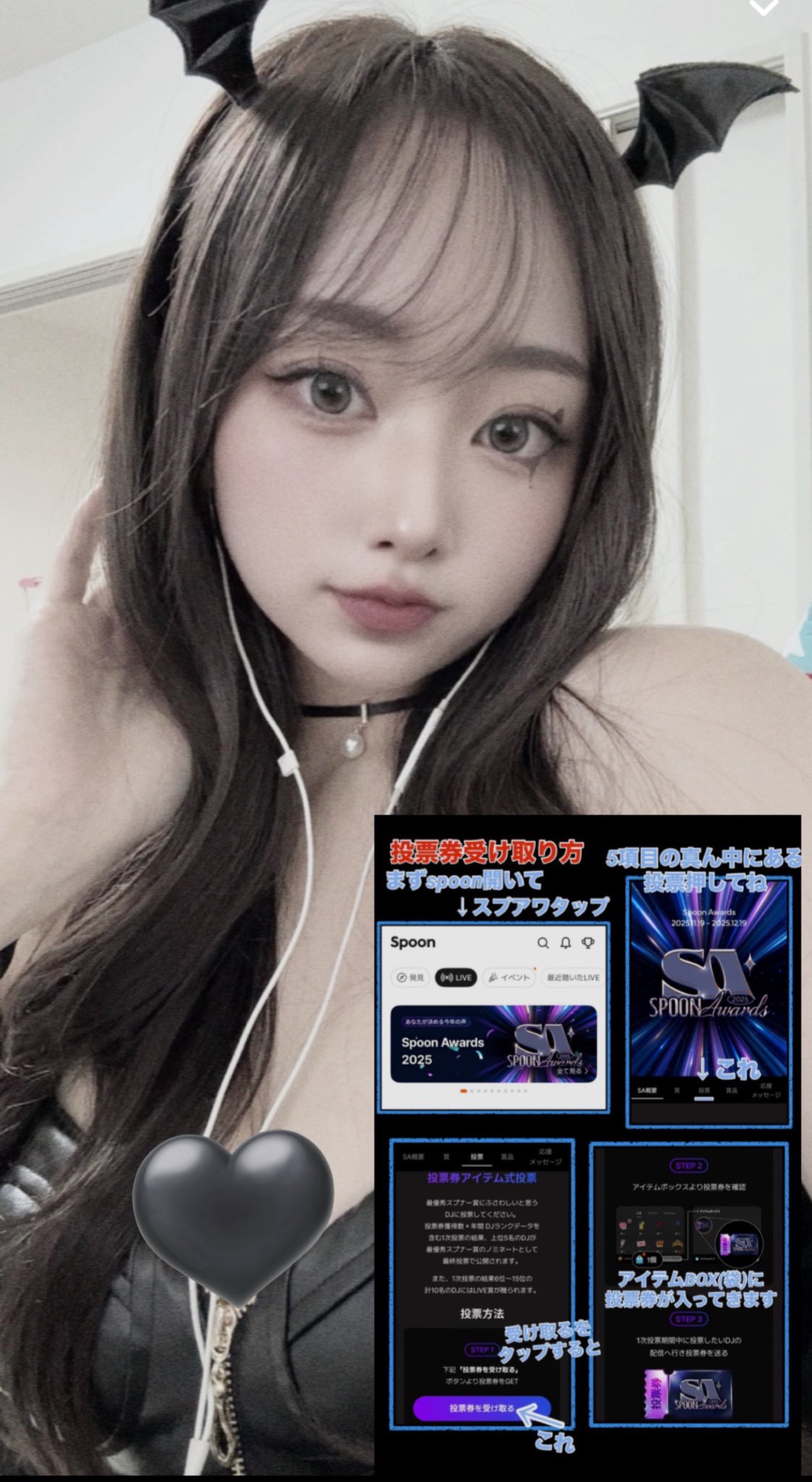 初見さん仲良くならない？🩵