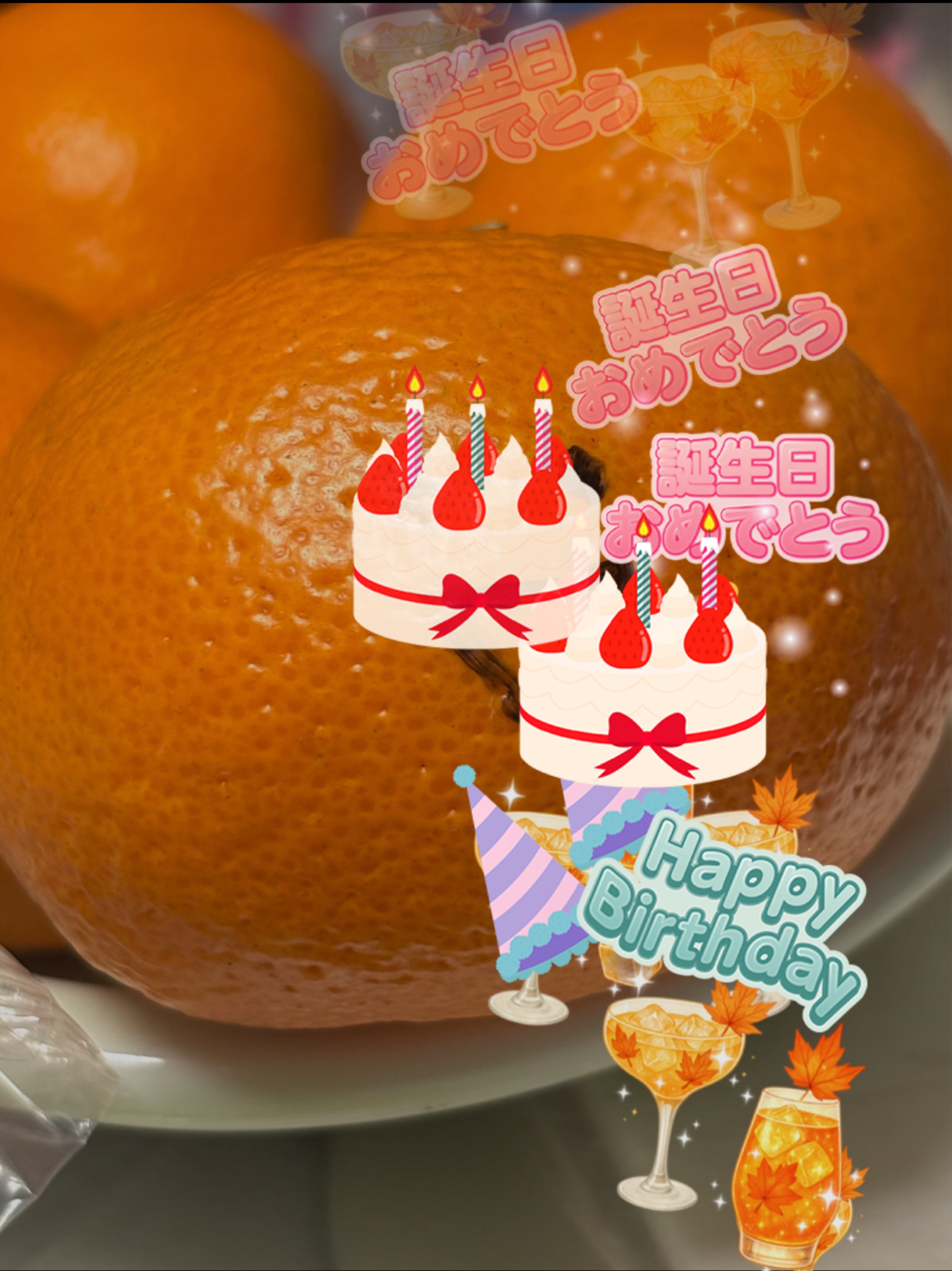 おっはよ☀️トーリス100！♡落ちも◎