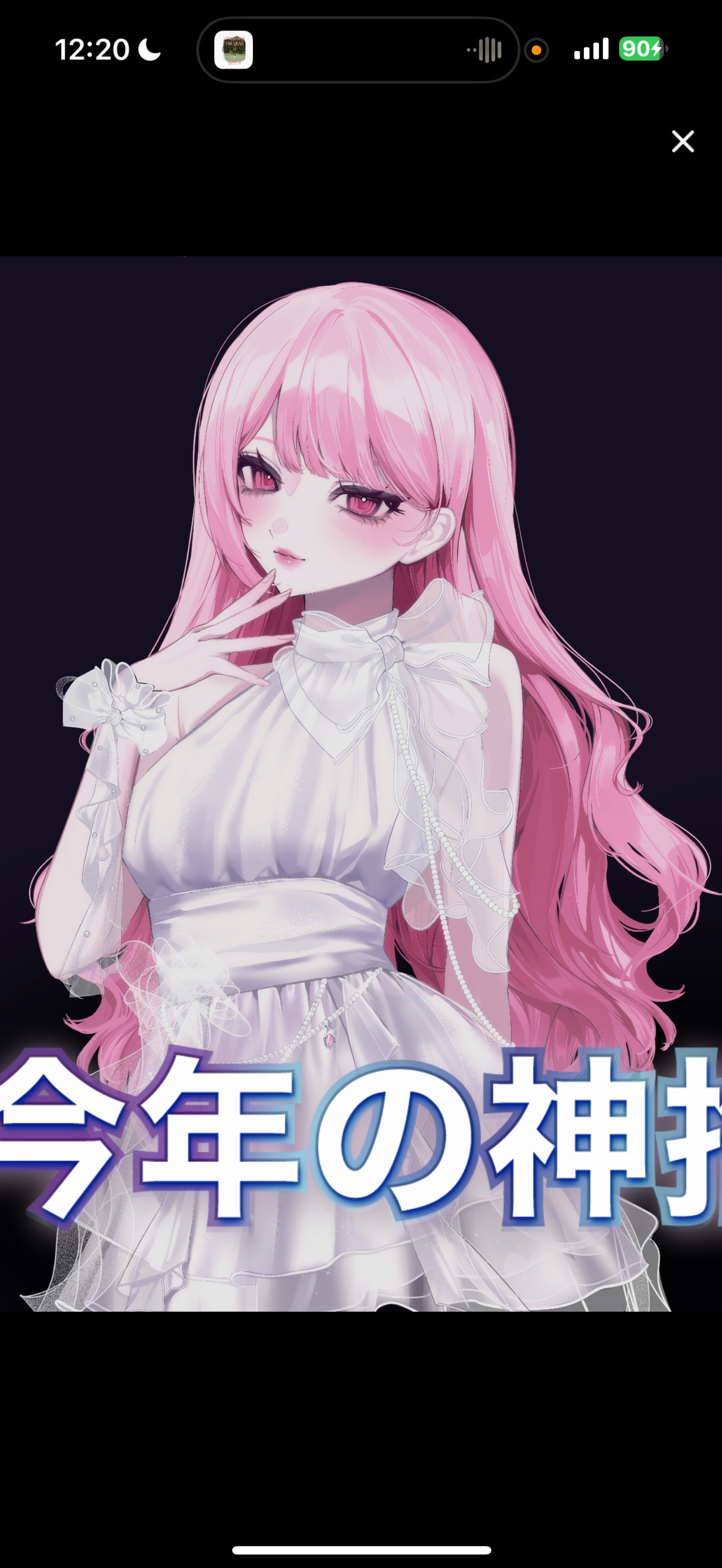 雑談┊お昼のBGMに🍽♩