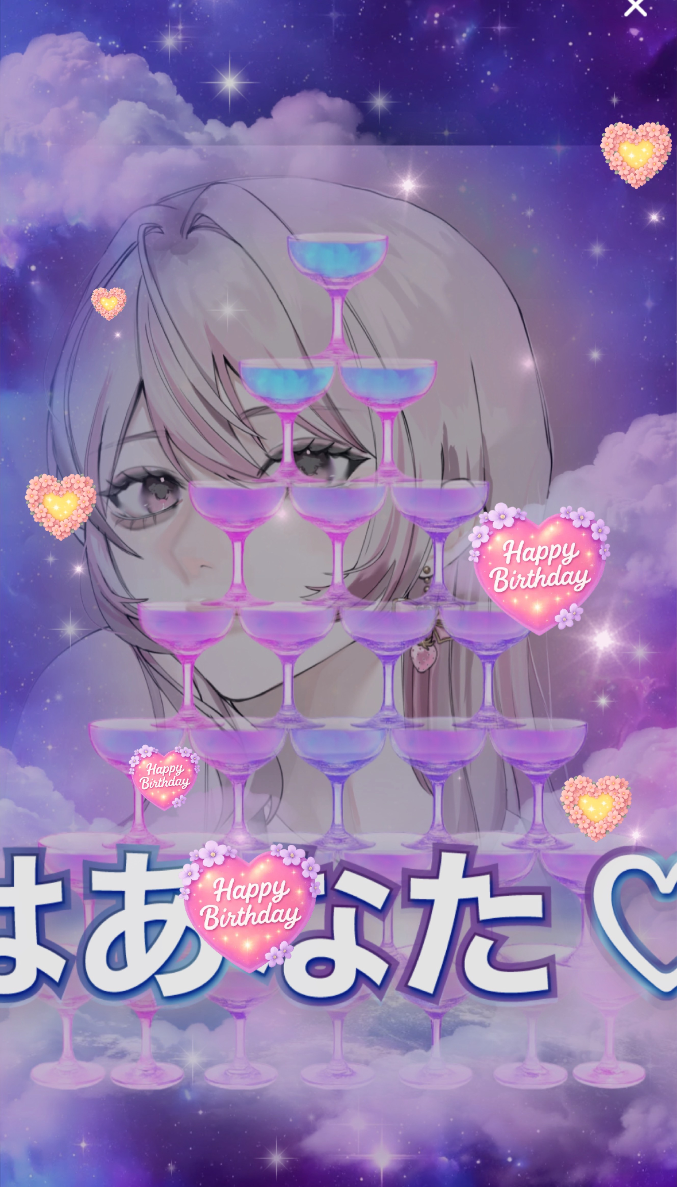 機材歌枠 ￤ 明日birthdayの女