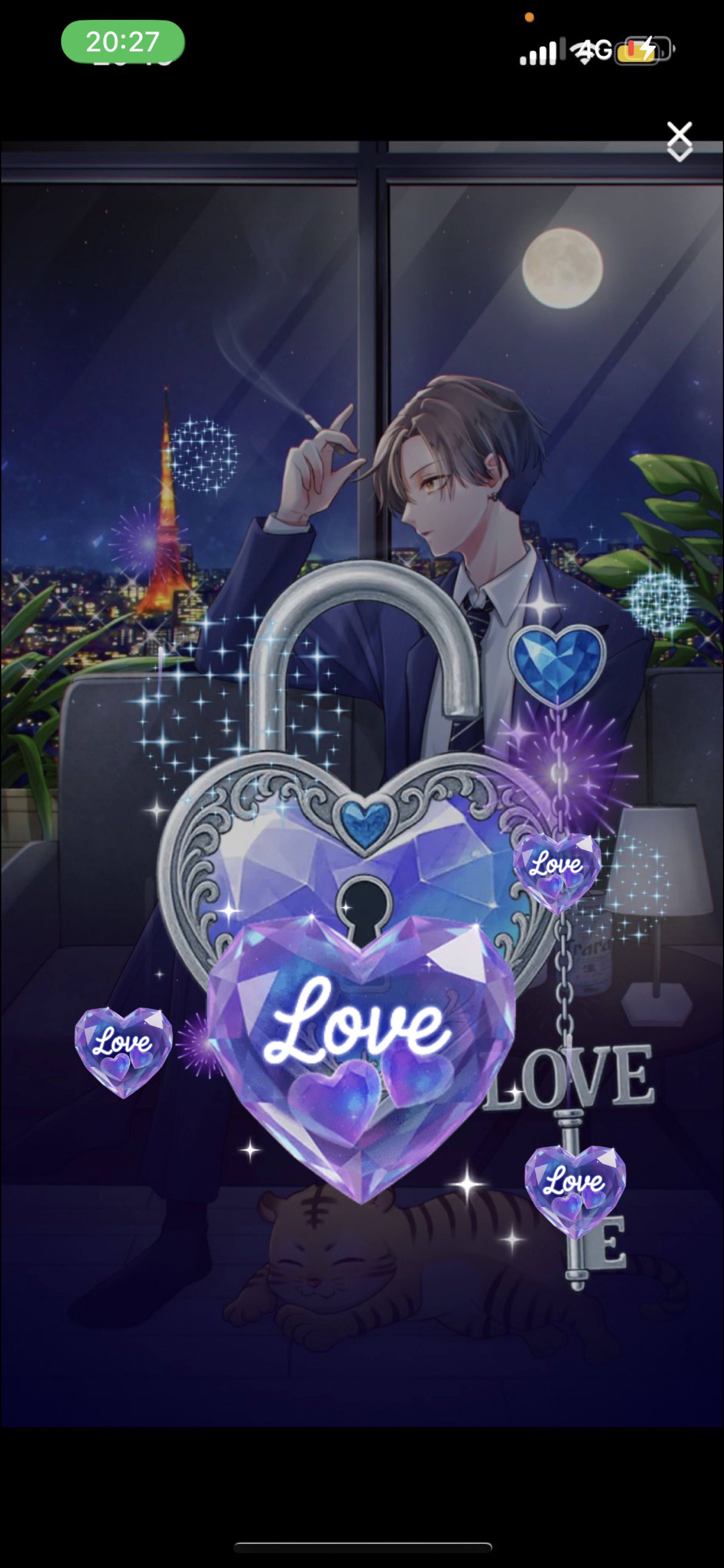 関西弁 仕事お疲れ様 🐯