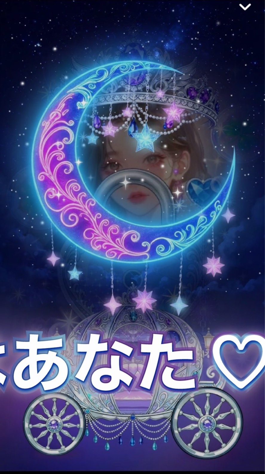 初潜◎アナタの癒場所✨️