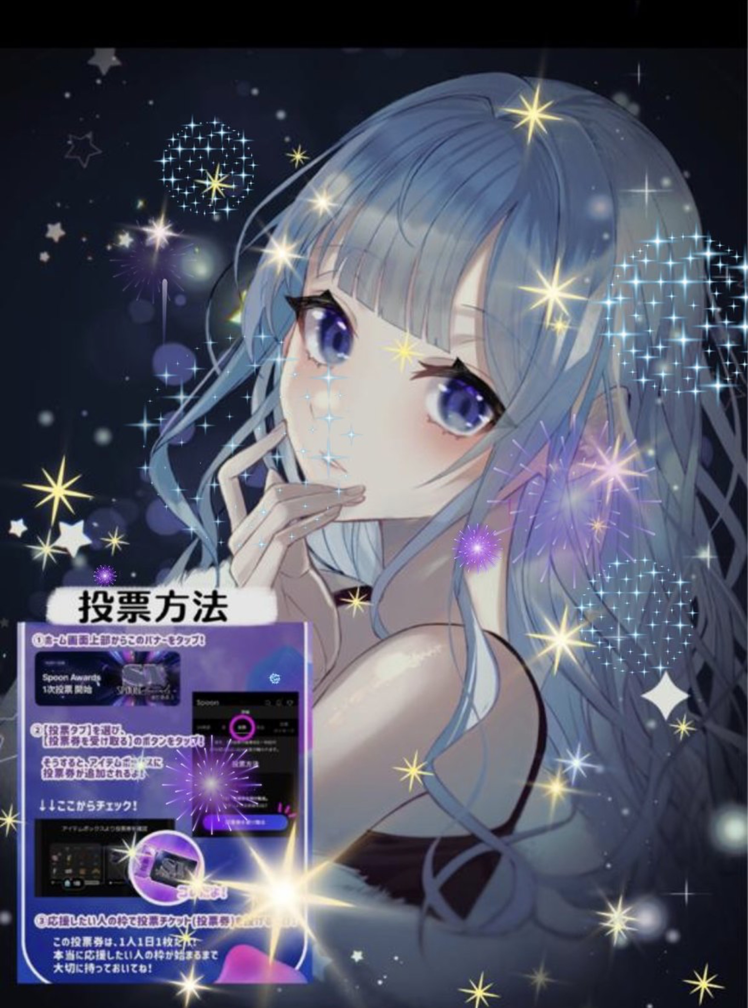 圧倒的寝落ち枠🌙