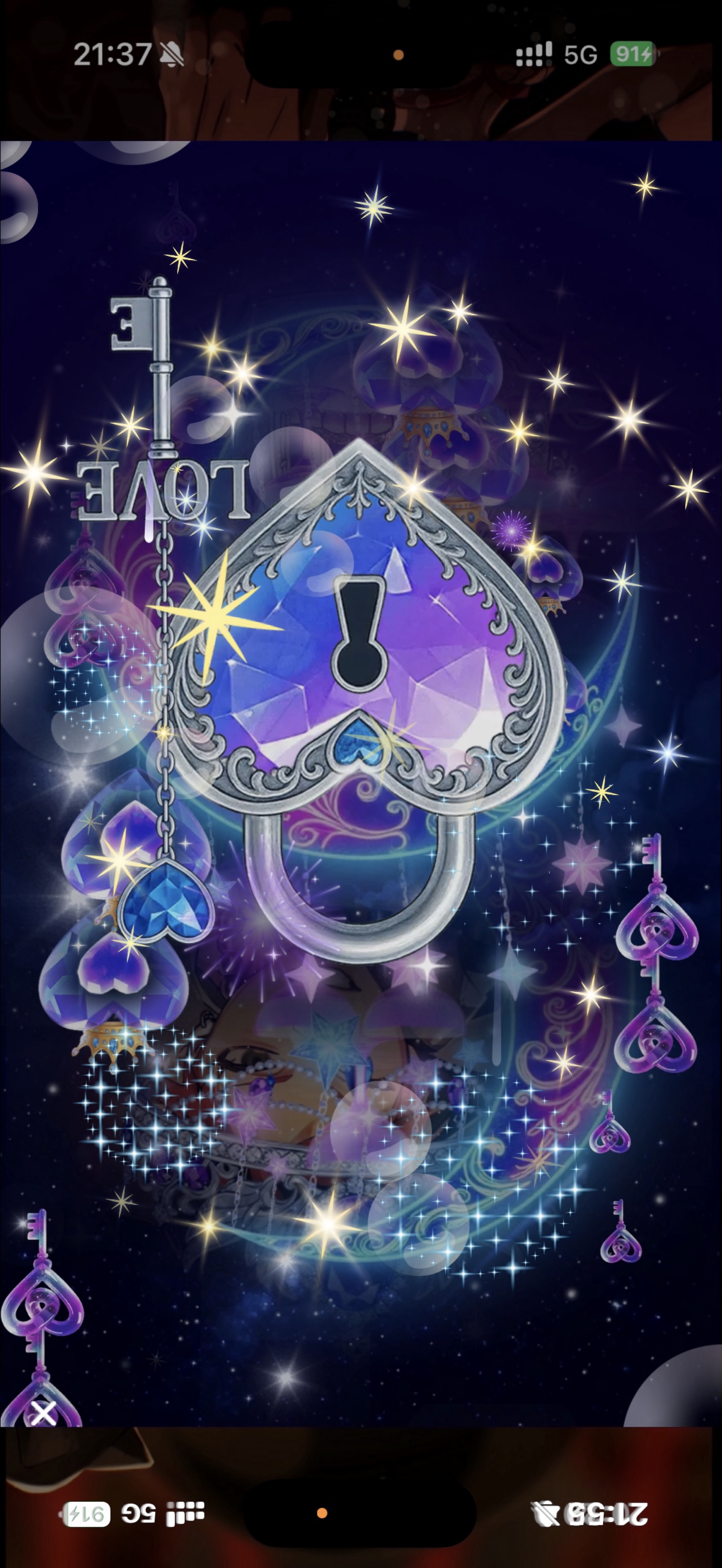 音質★★★★★